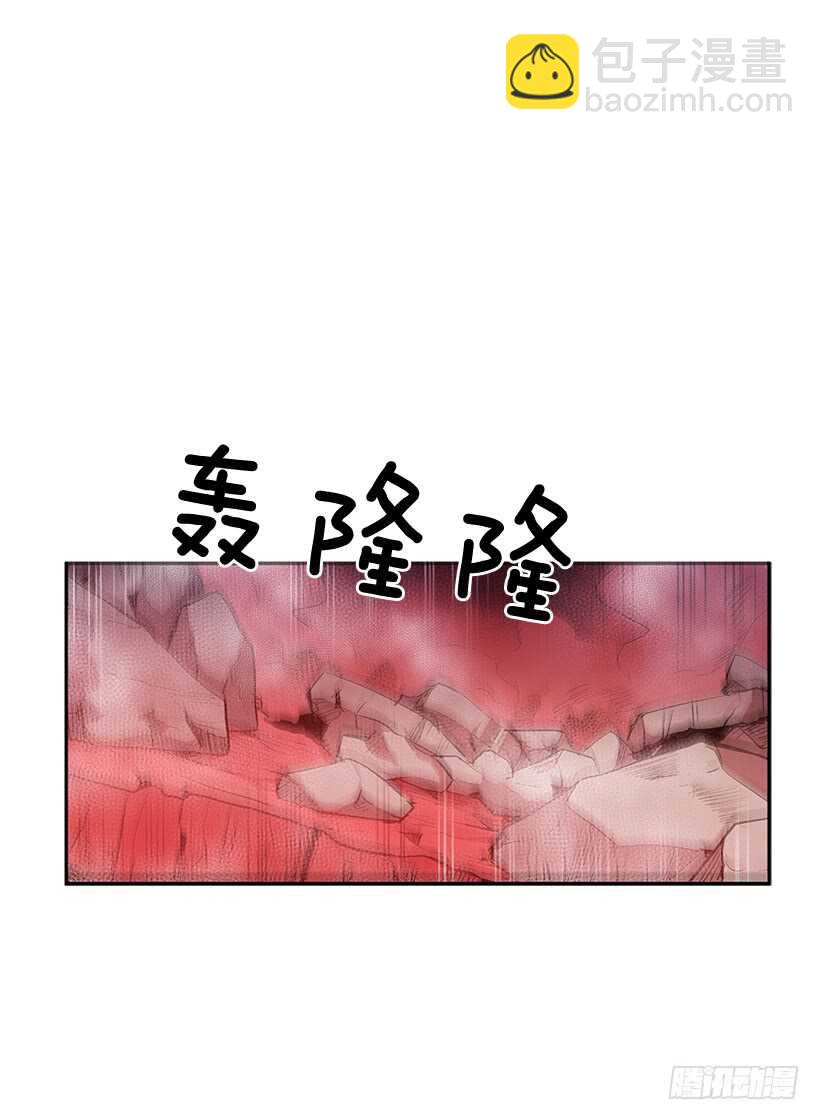 等价交换-第162话