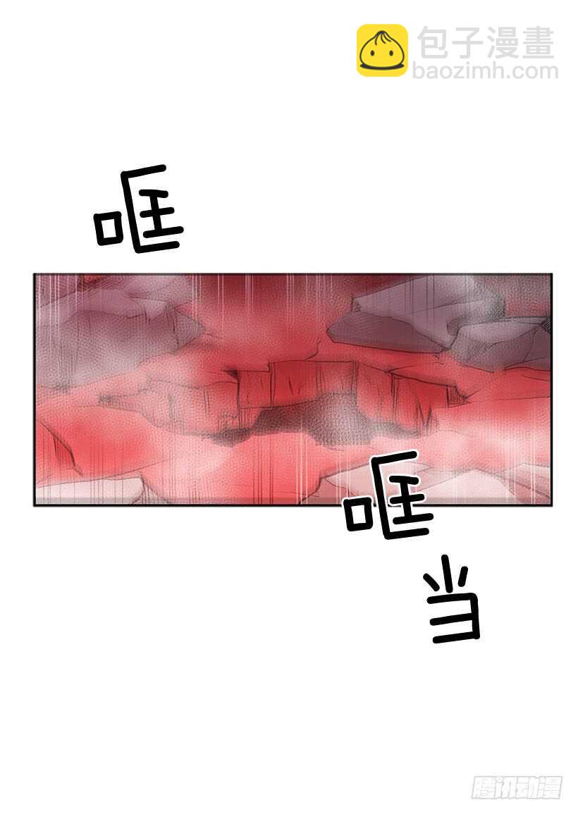 等价交换-第162话