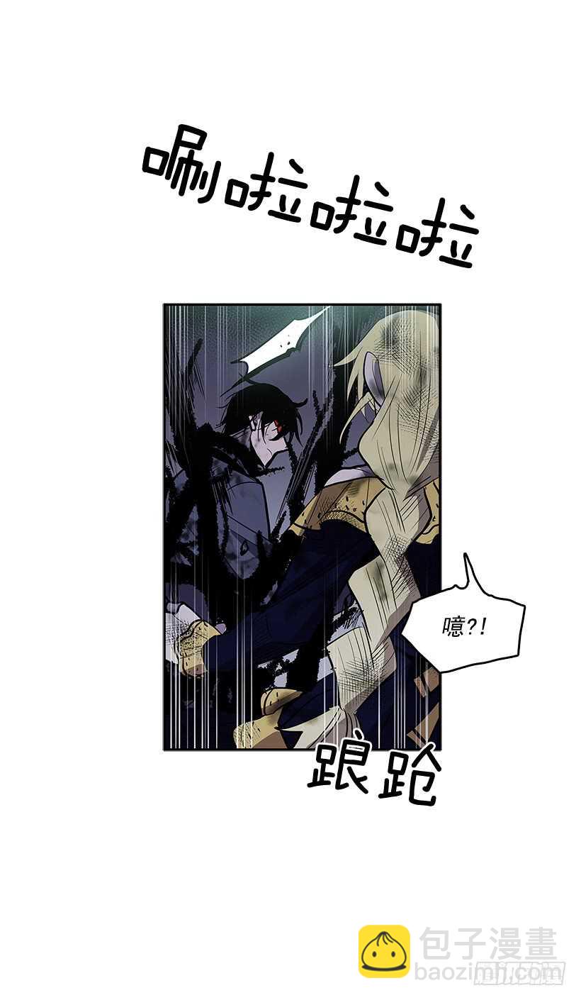 受敌压制(1/2)-第164话