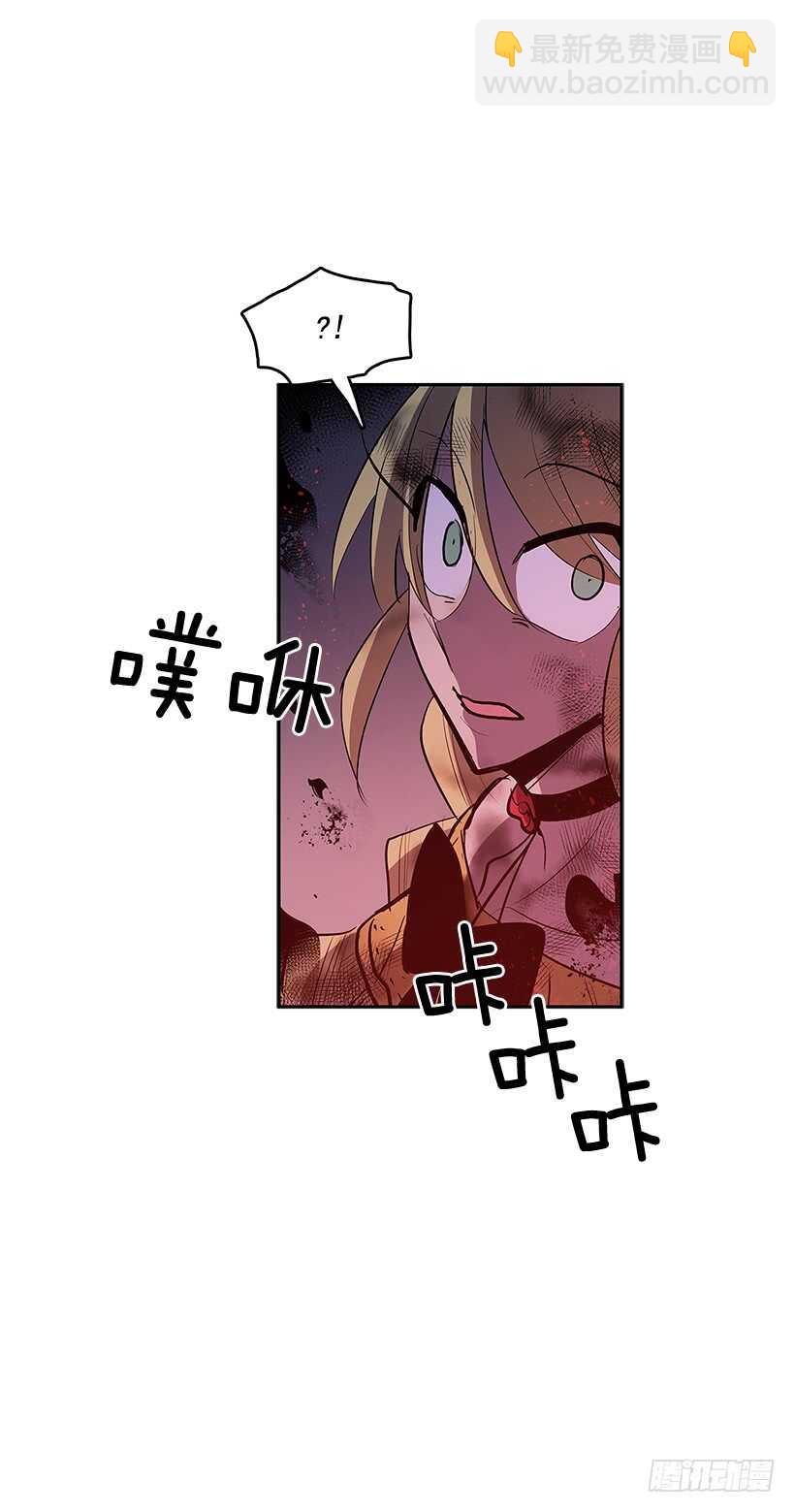 受敌压制(1/2)-第164话