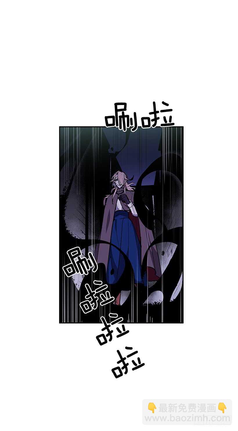 受敌压制(1/2)-第164话