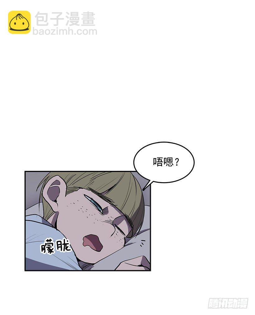 留下来吃顿饭吧-第34话