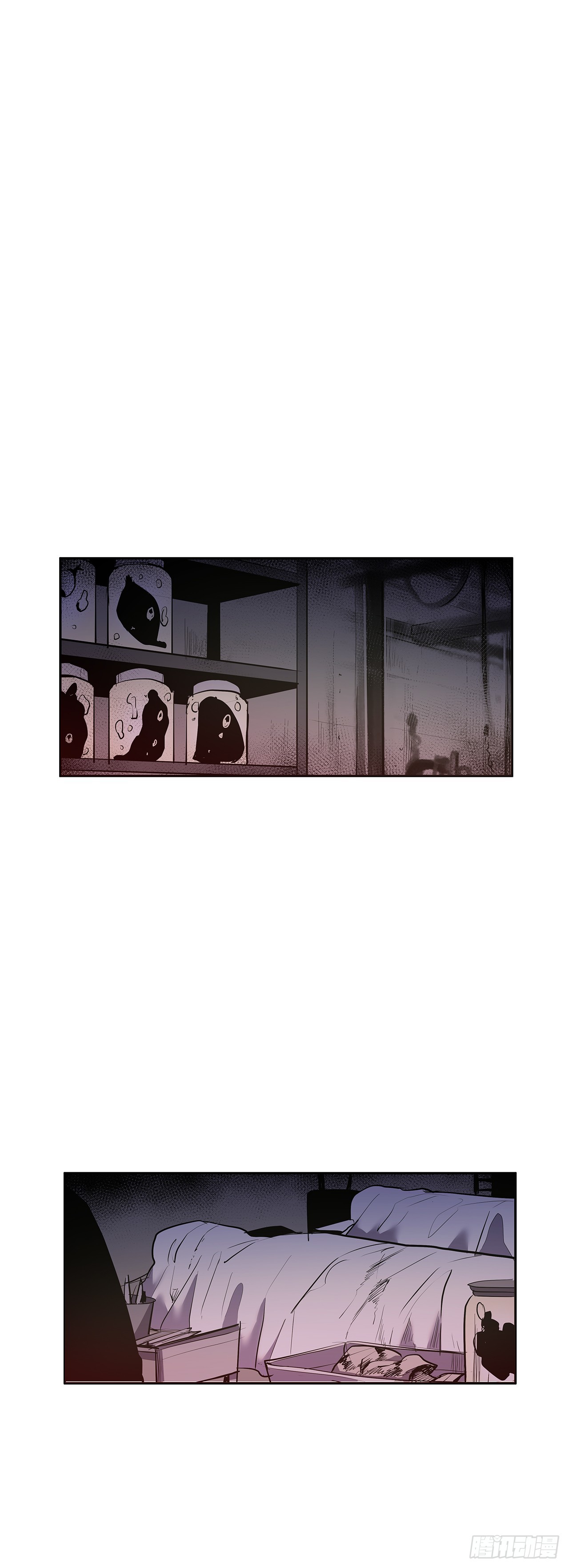 投喂人质-第330话