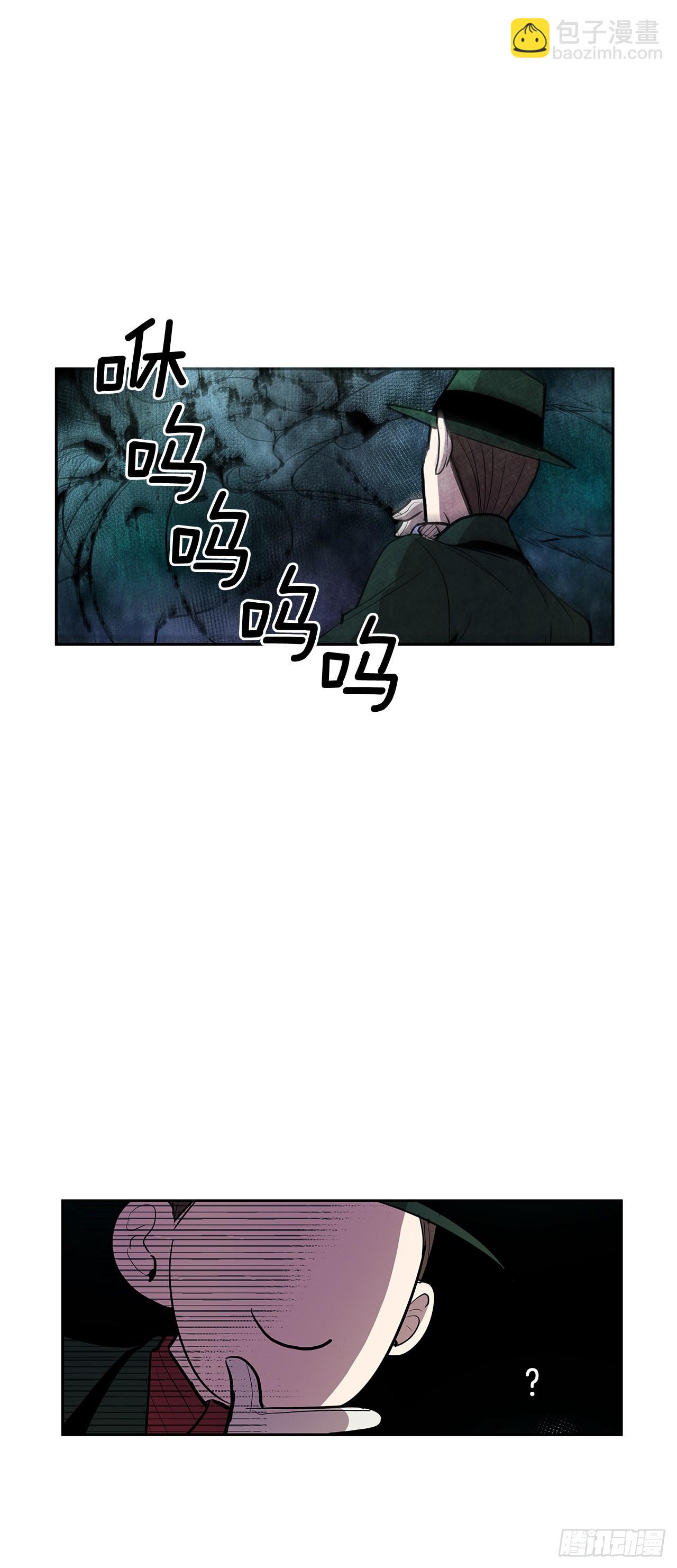 救人于险境-第336话