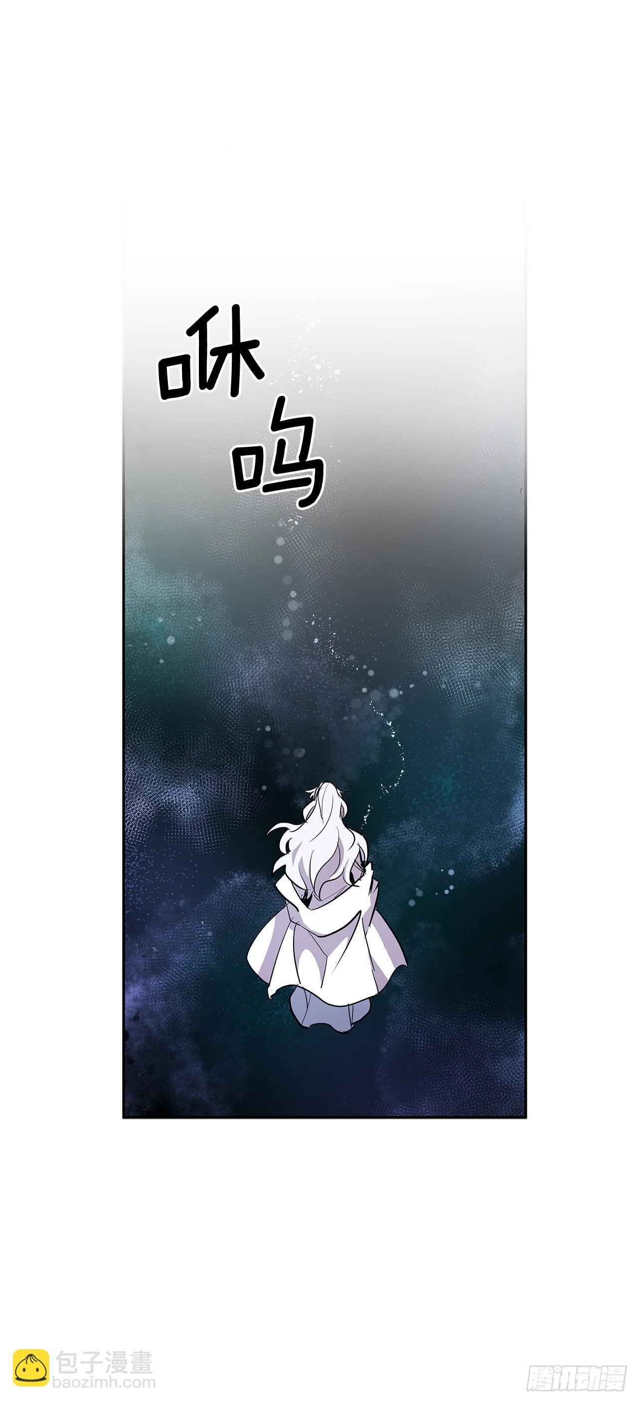 救人于险境-第336话