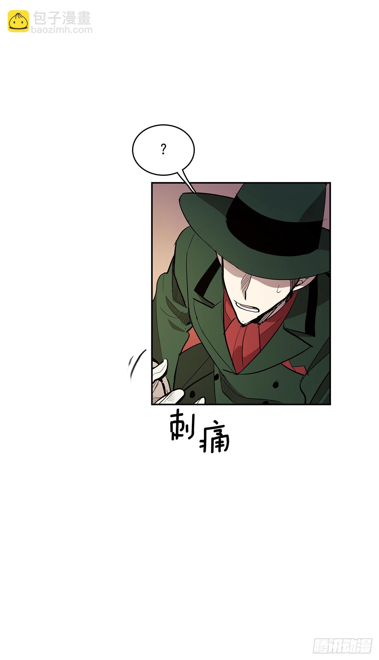 救人于险境-第336话
