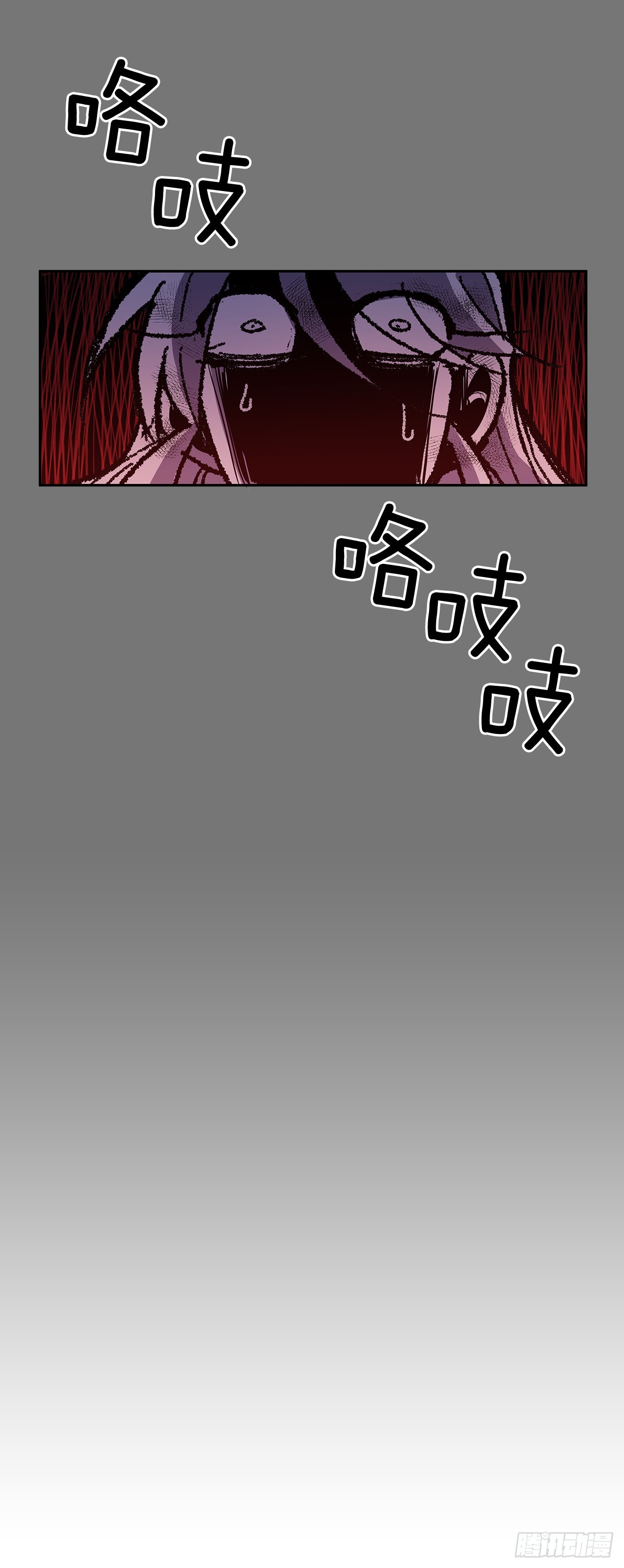 笼中之鸟-第338话