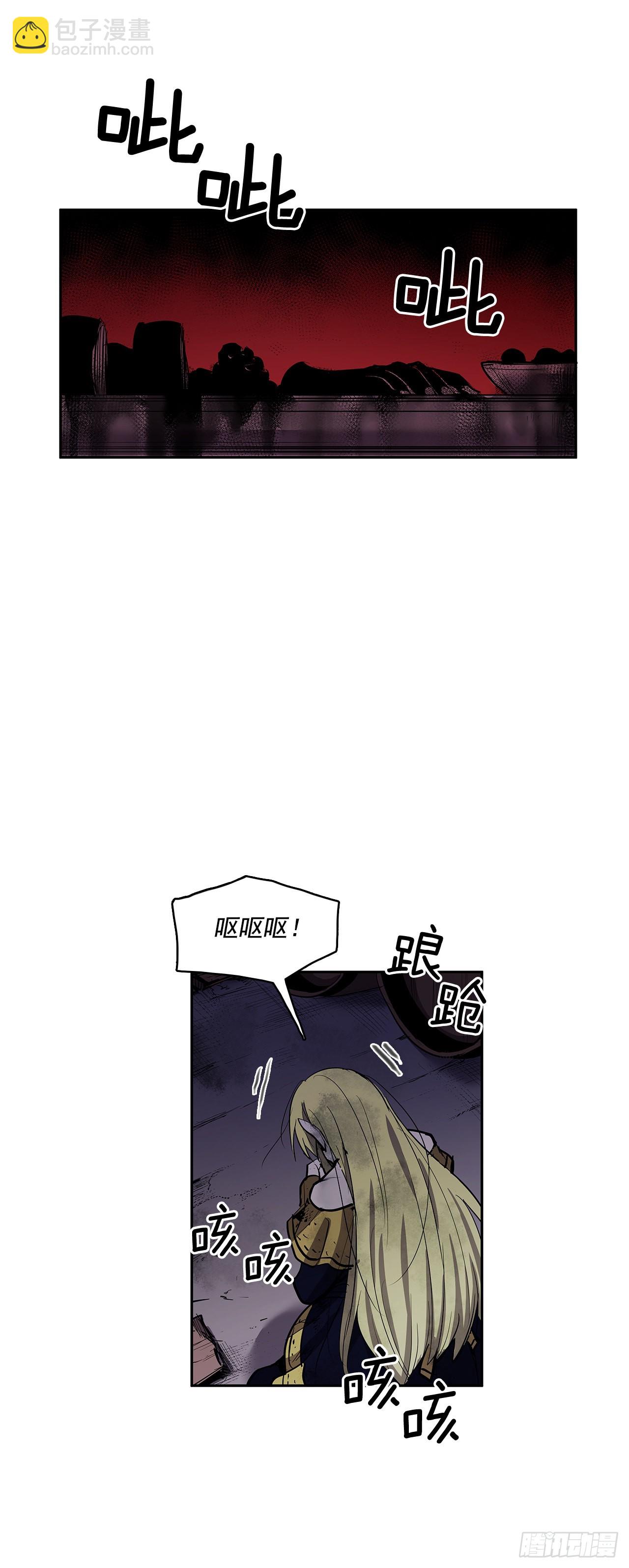 笼中之鸟-第338话