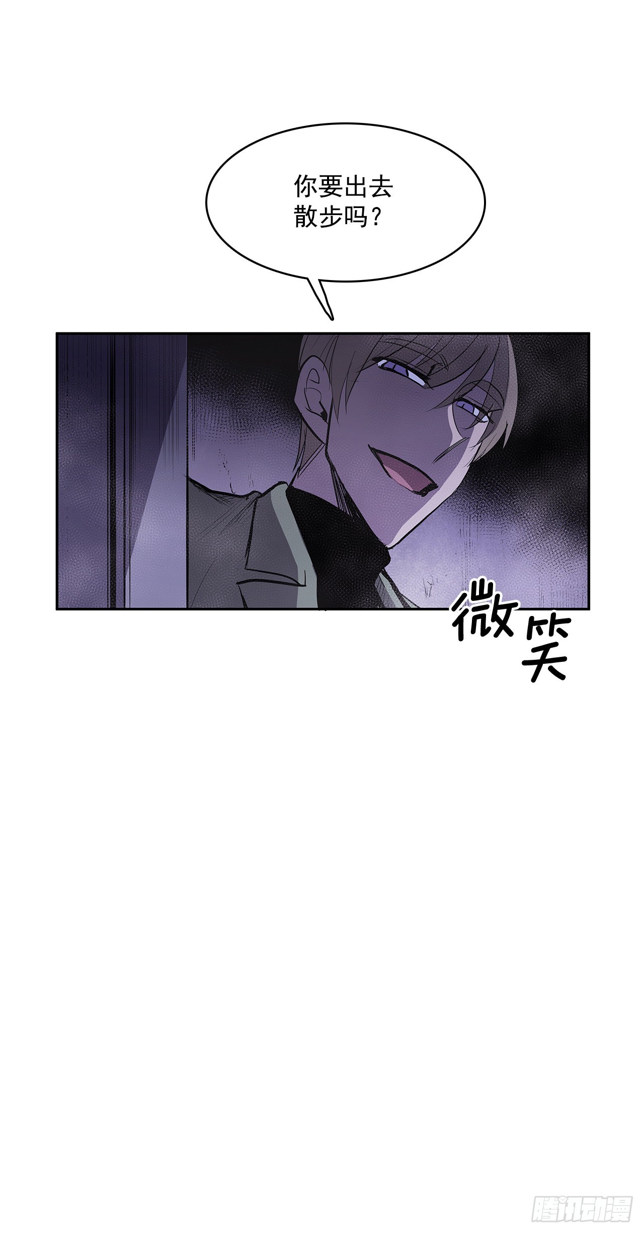 笼中之鸟-第338话
