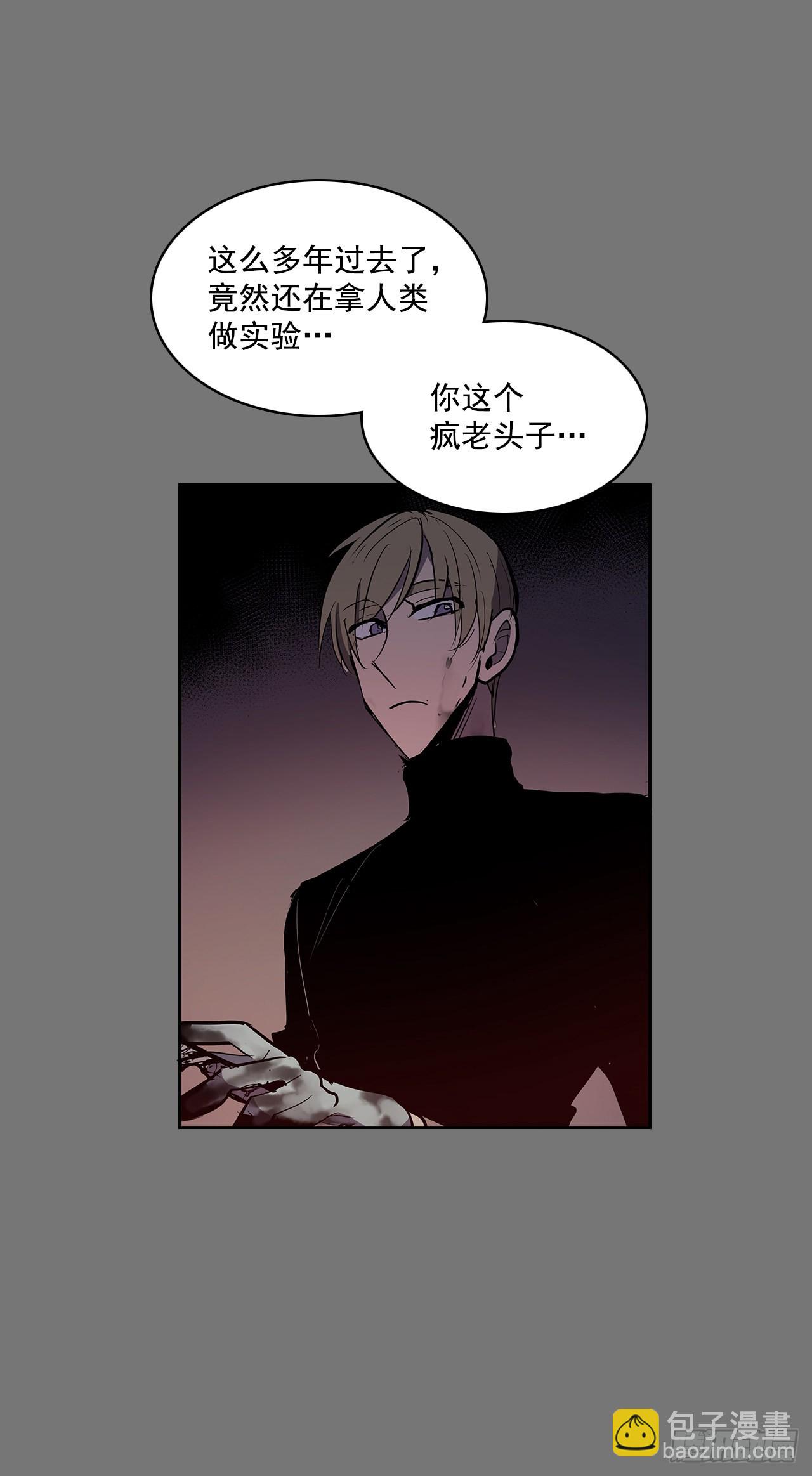 笼中之鸟-第338话