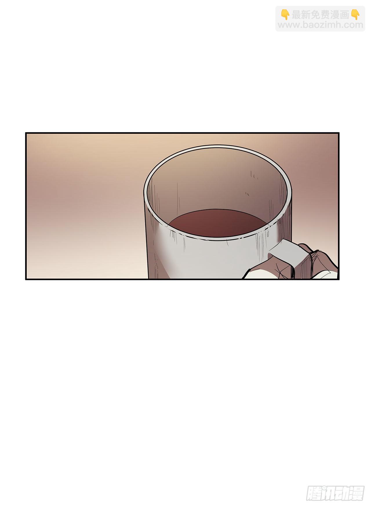 发出警告-第340话