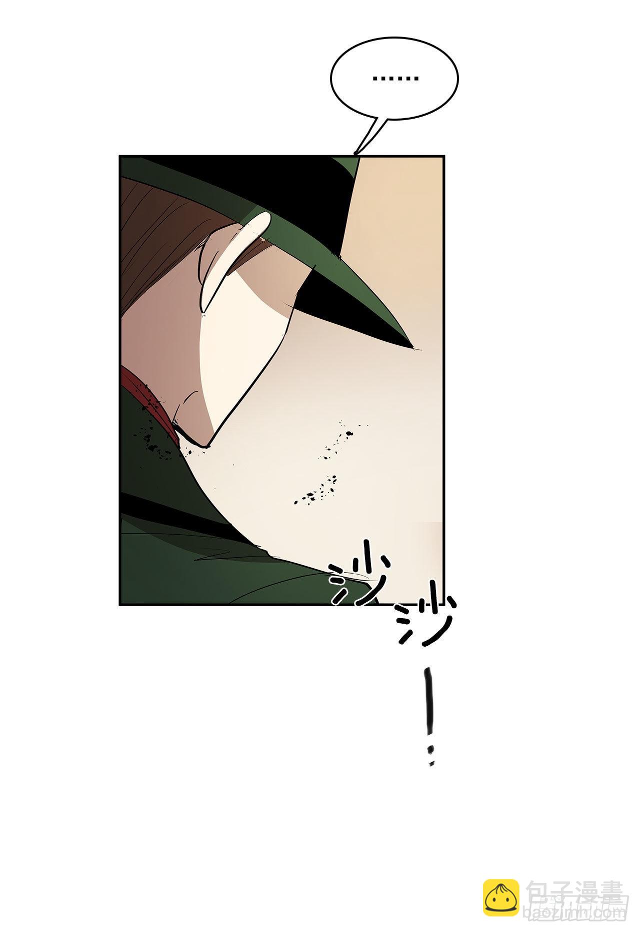 发出警告-第340话