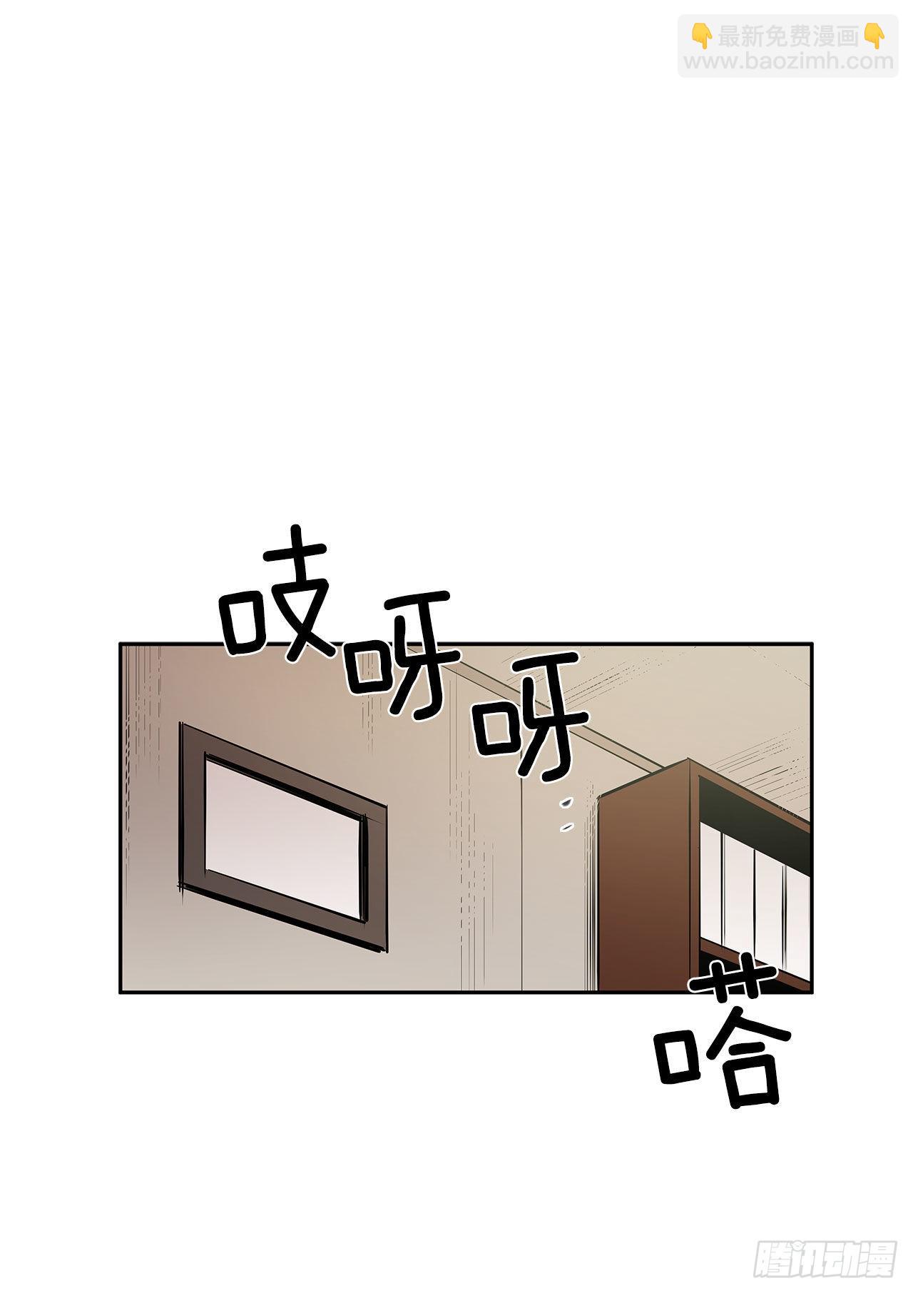 人人自危(1/2)-第342话
