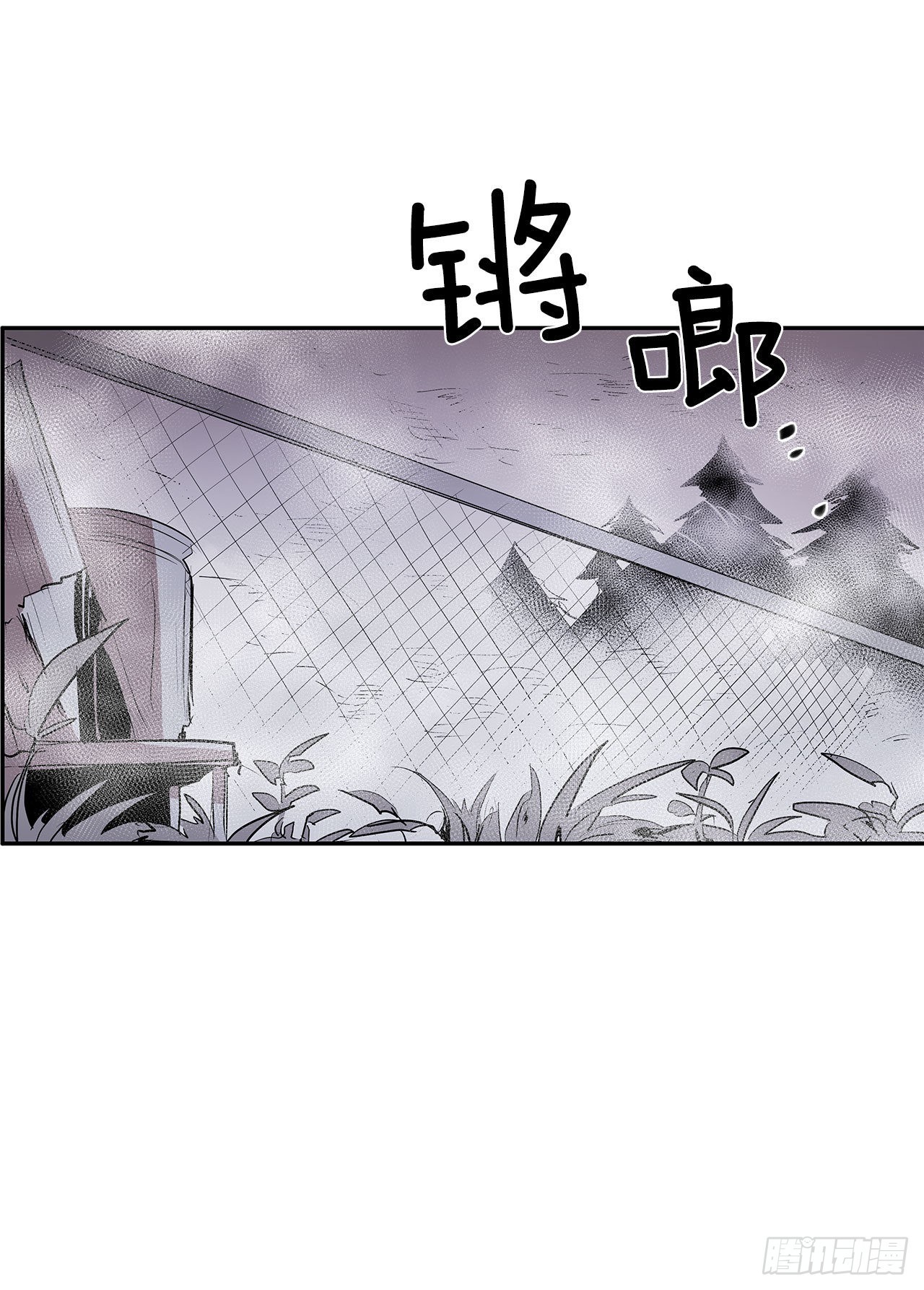 人人自危(1/2)-第342话