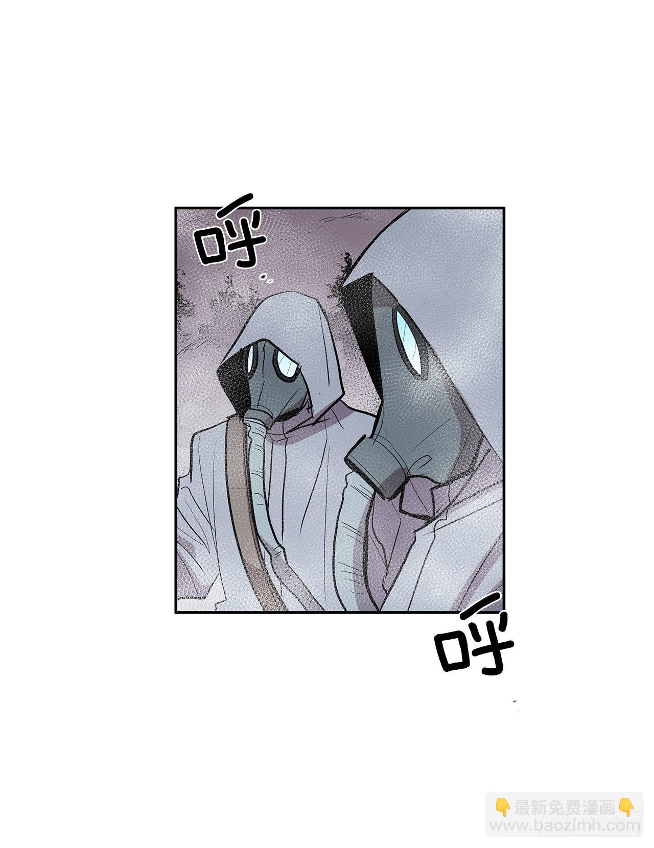 人人自危(1/2)-第342话