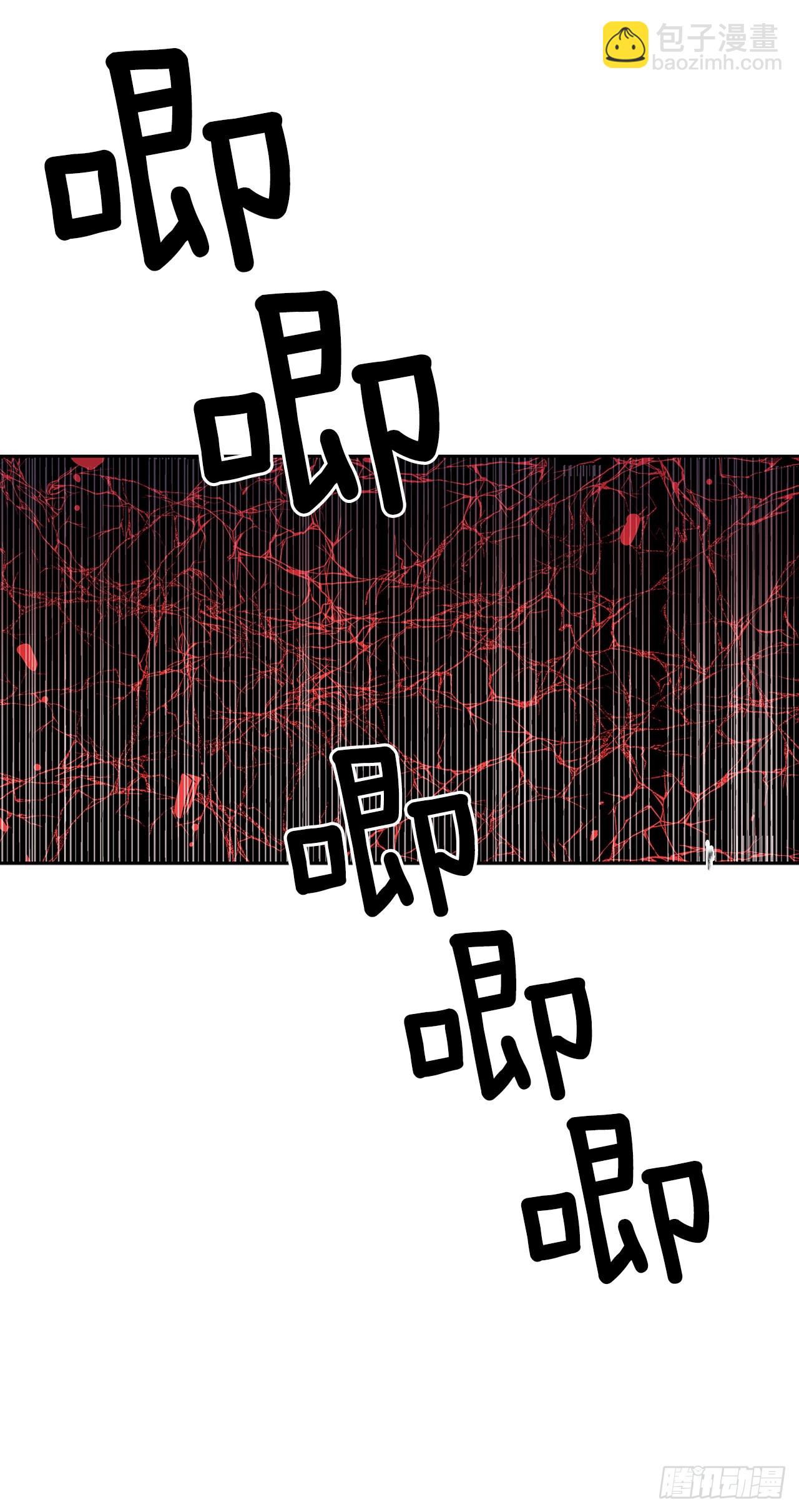 危险之客-第344话