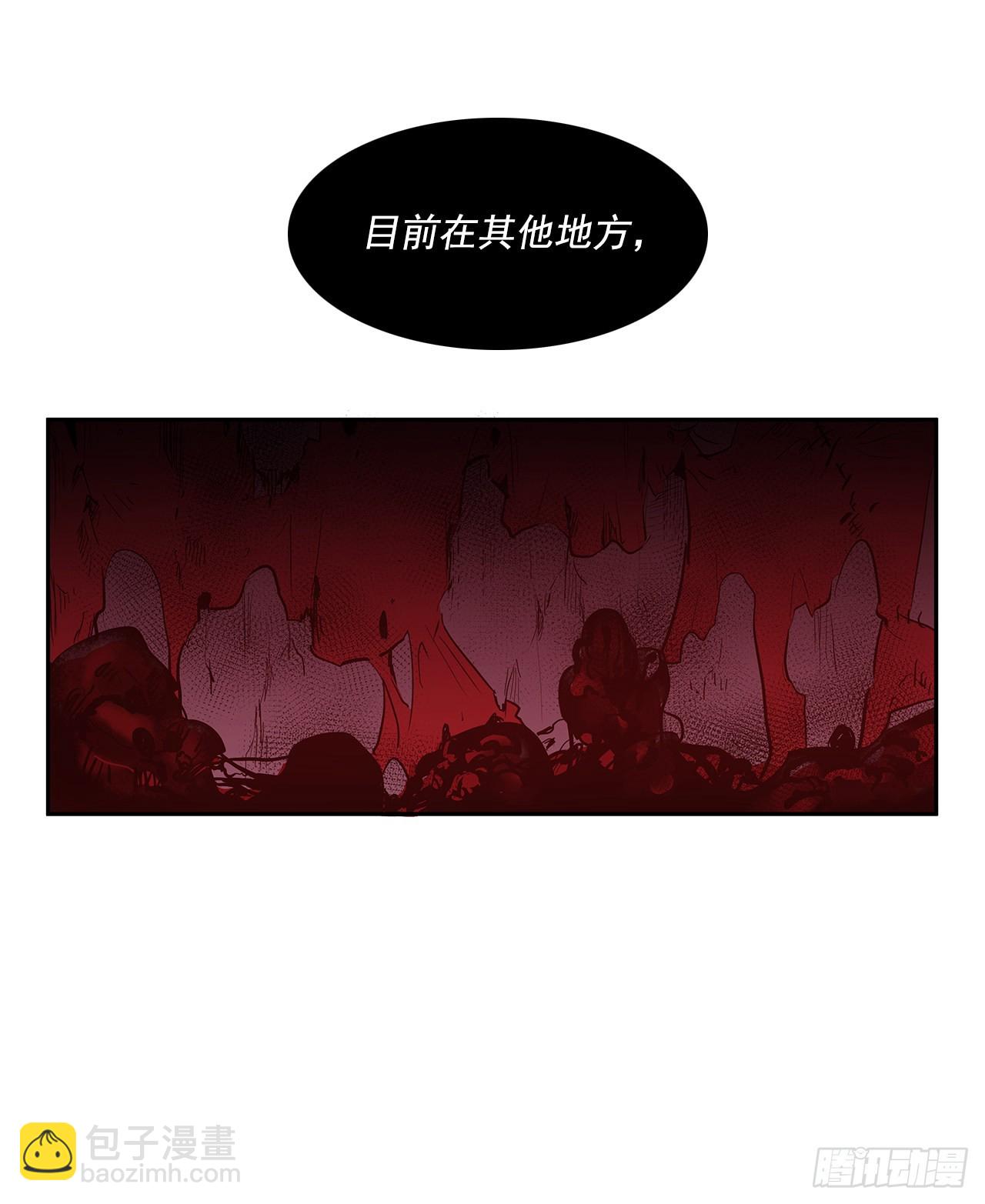 危险之客-第344话