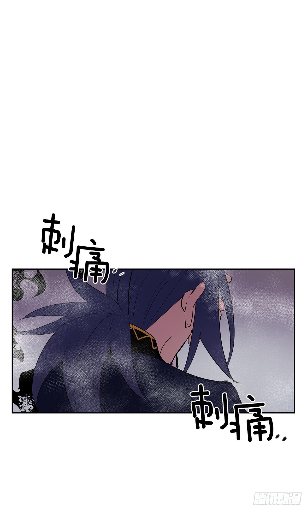 折磨的动机(1/2)-第346话