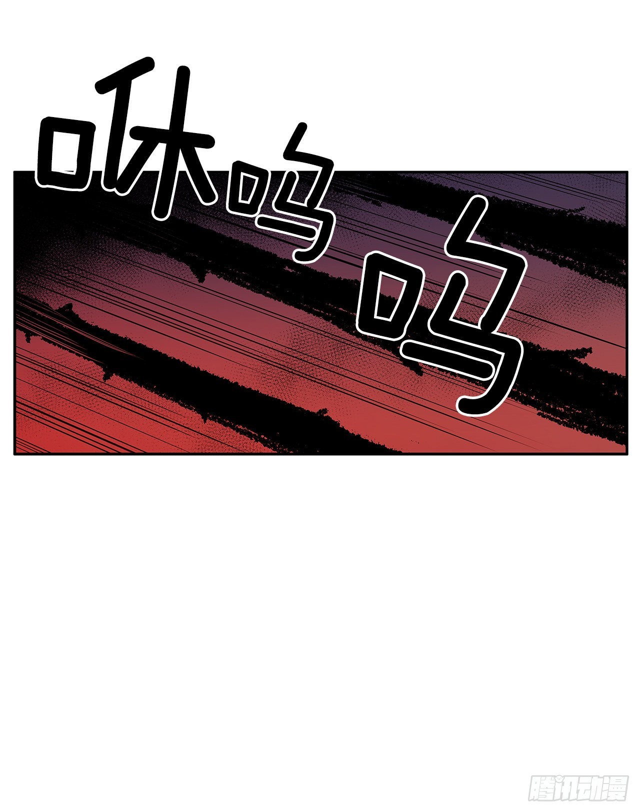 剑拔弩张-第348话