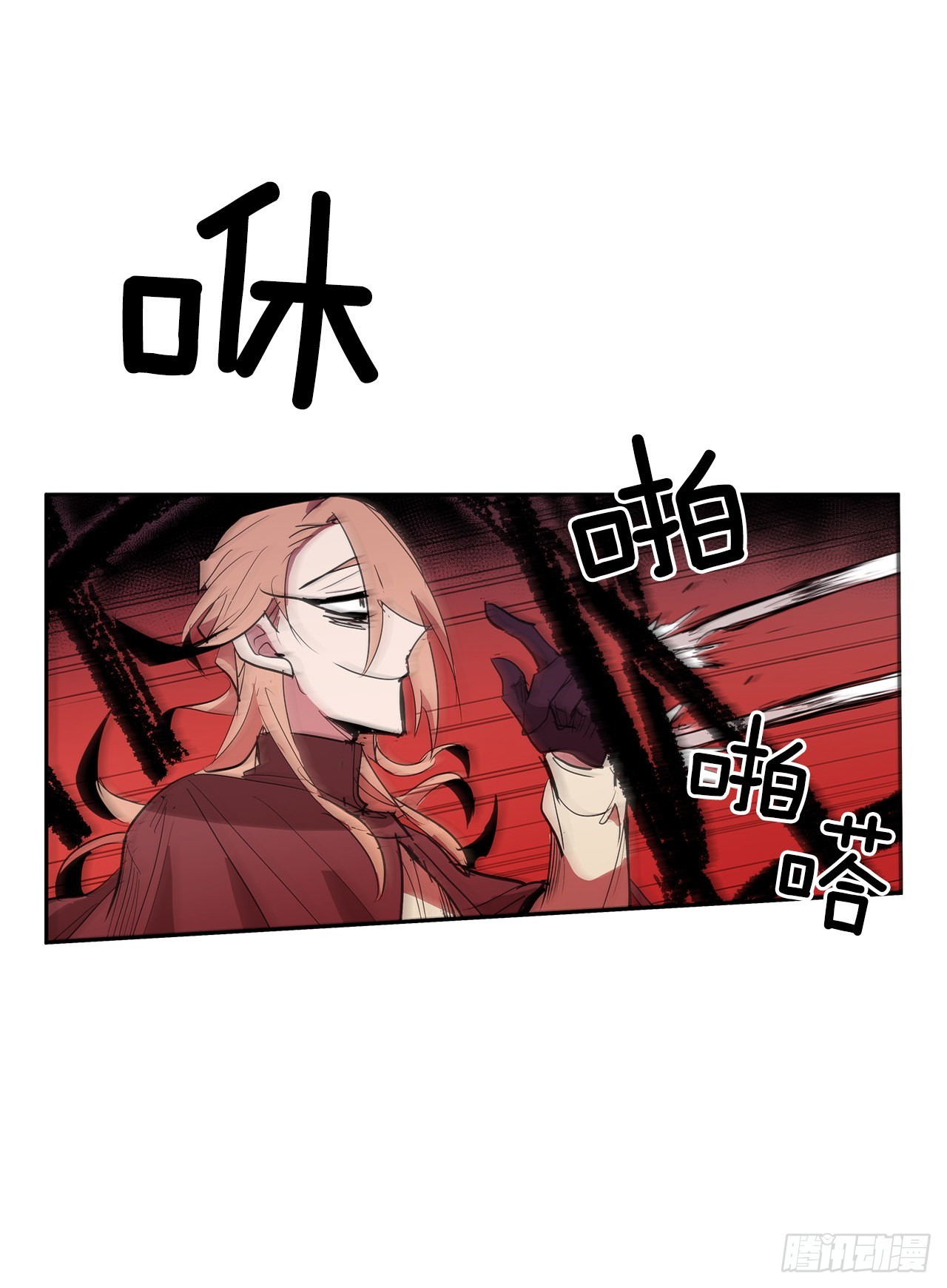 剑拔弩张-第348话