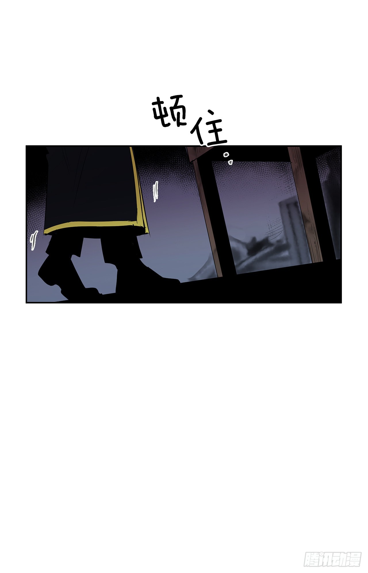 剑拔弩张-第348话