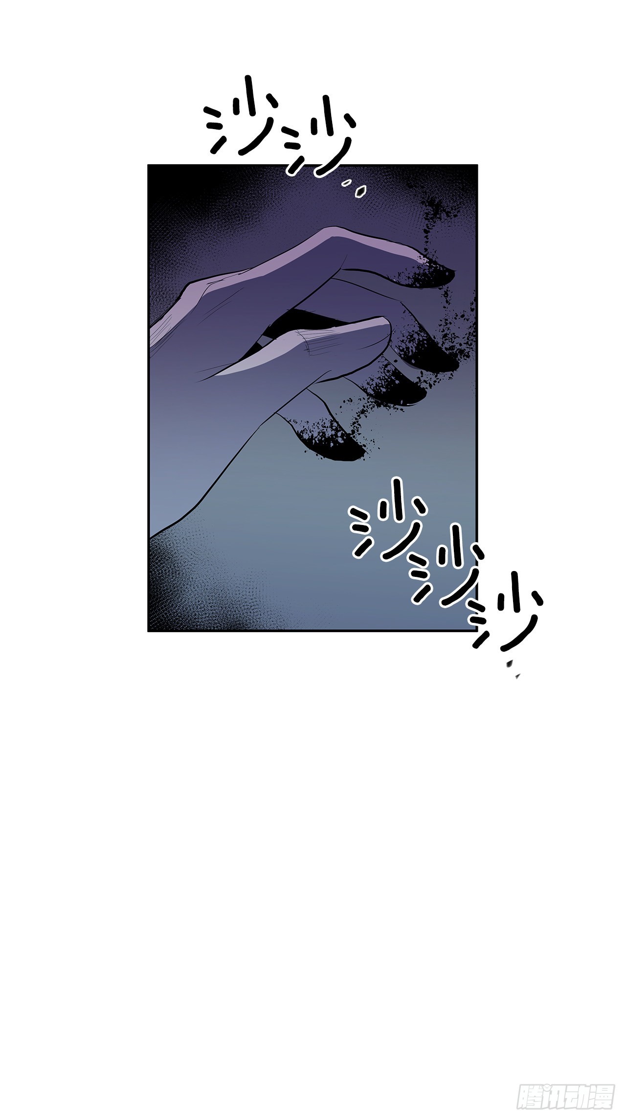 剑拔弩张-第348话