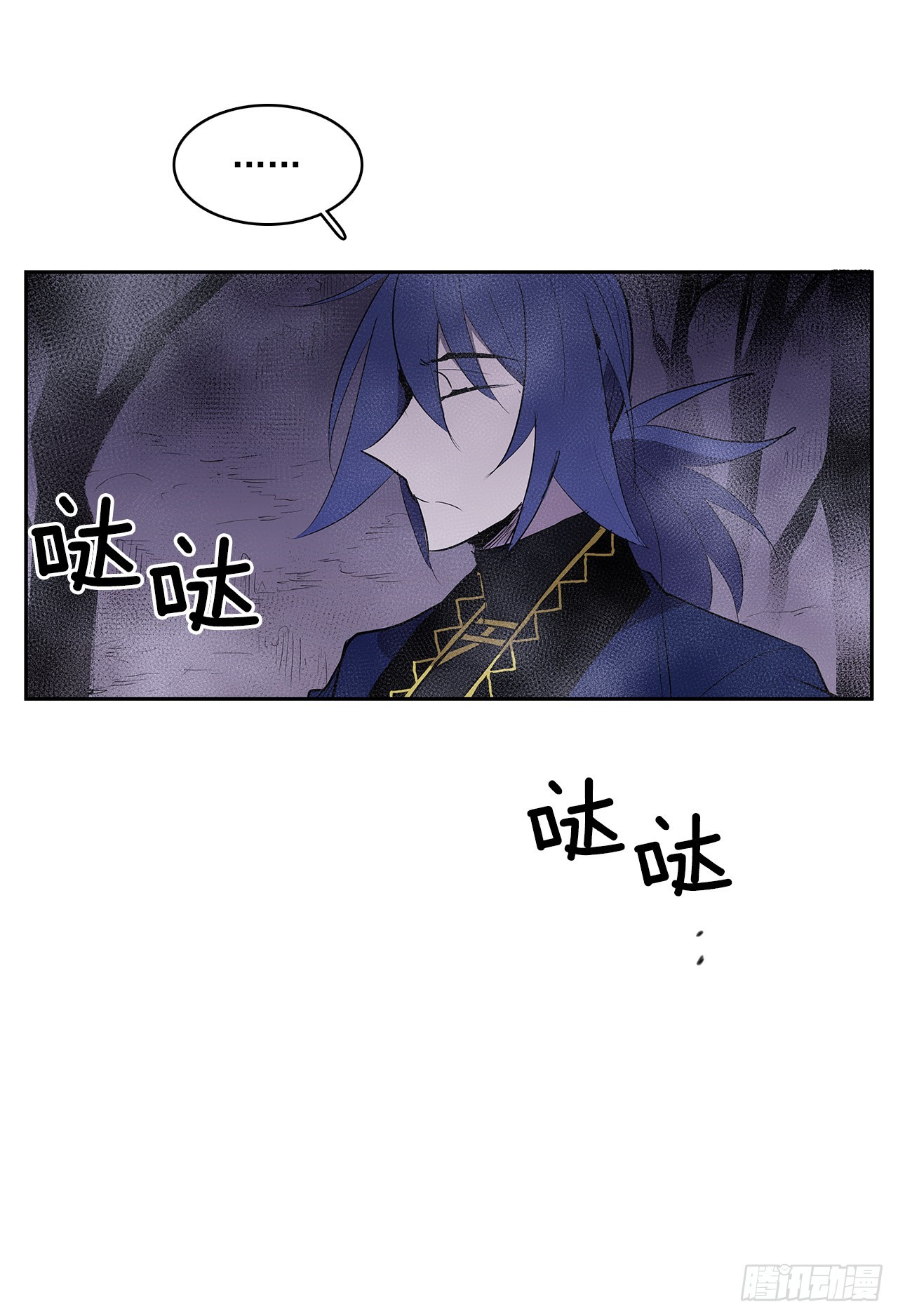 剑拔弩张-第348话