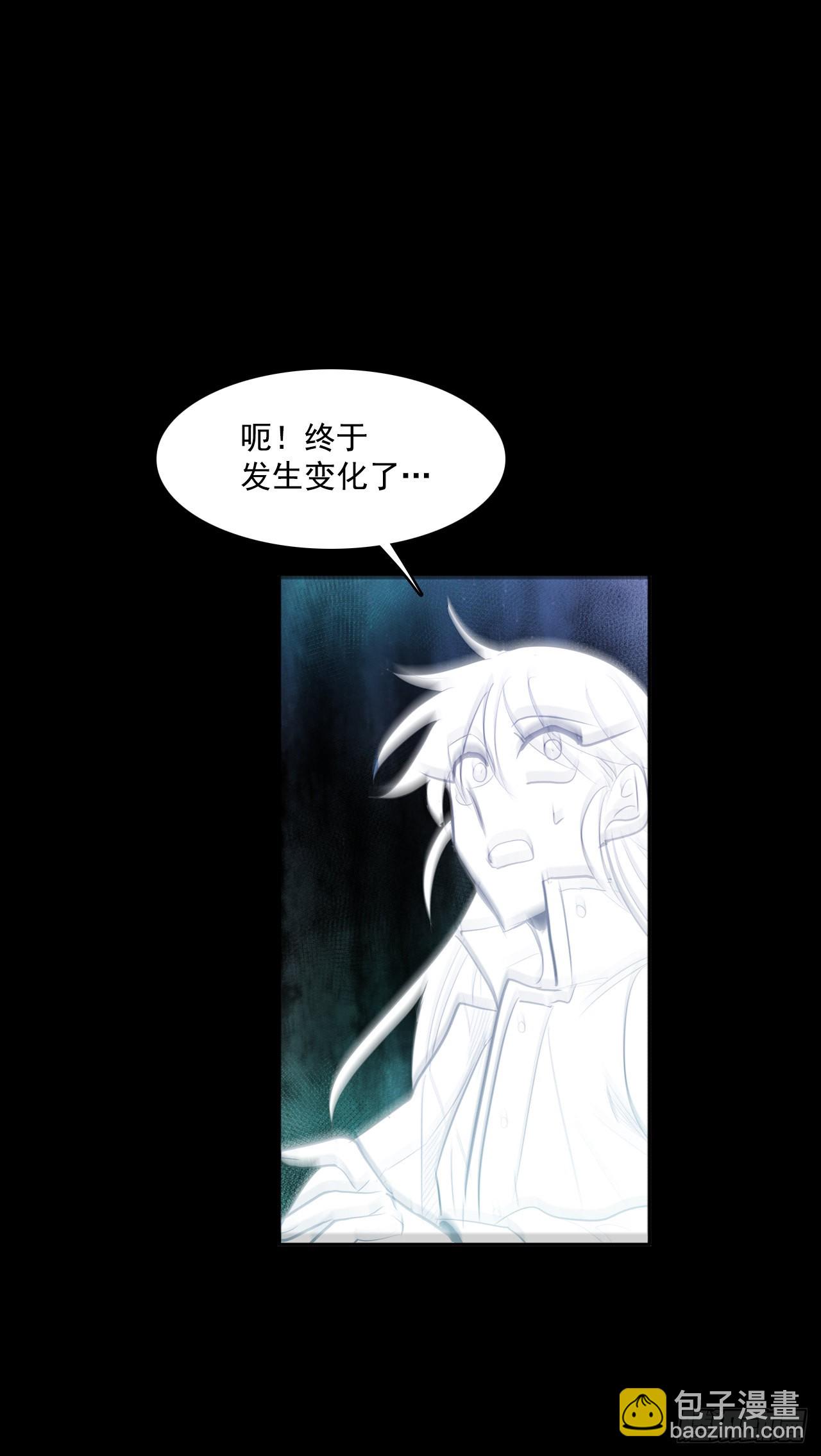 初次相见-第350话