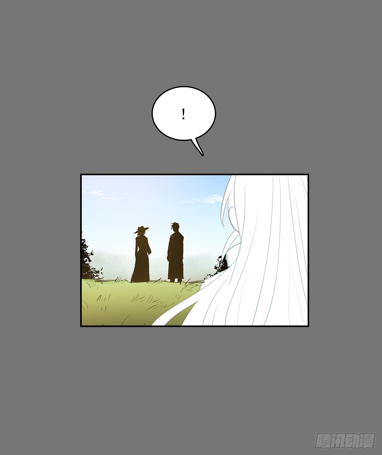 初次相见-第350话