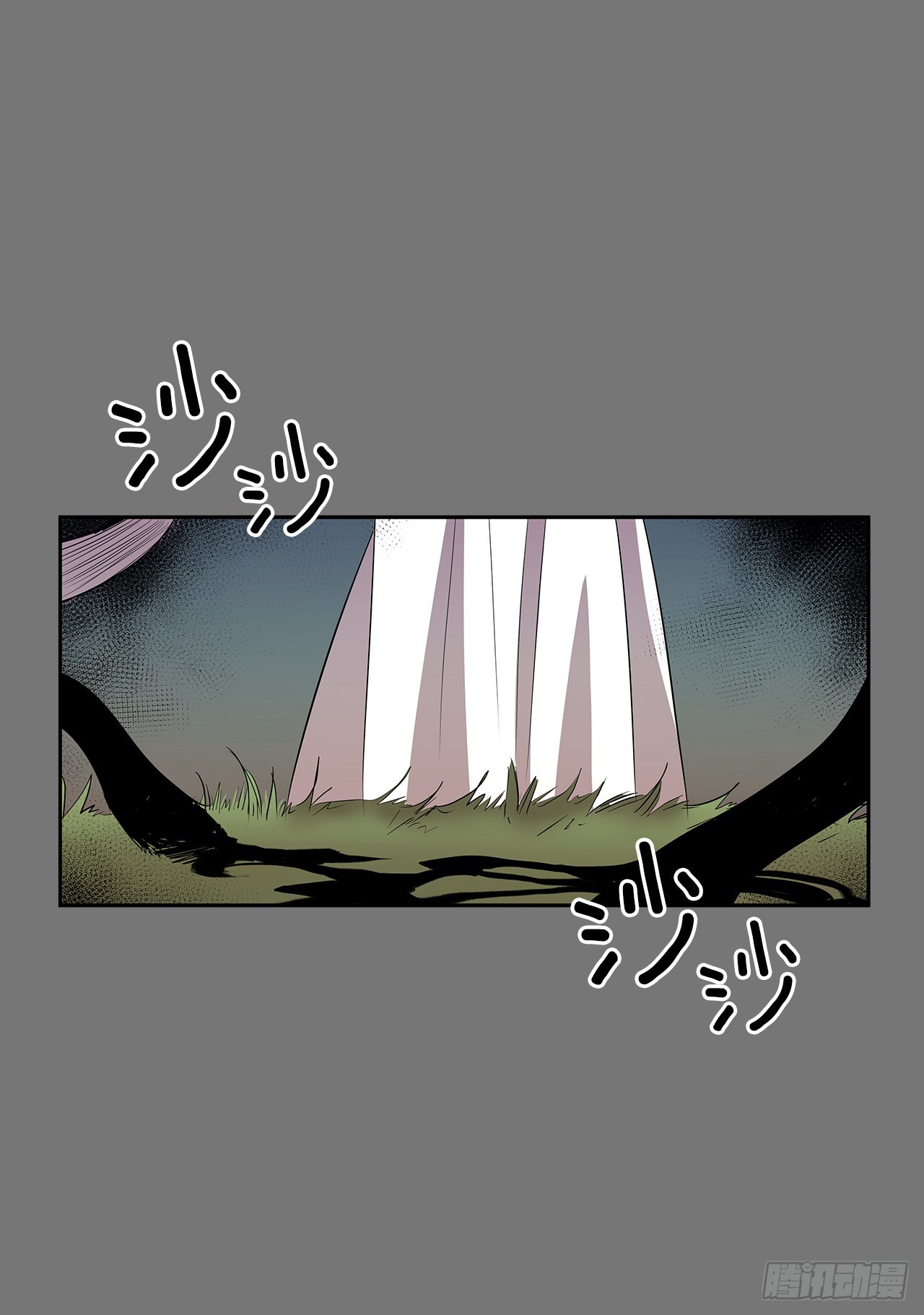 初次相见-第350话