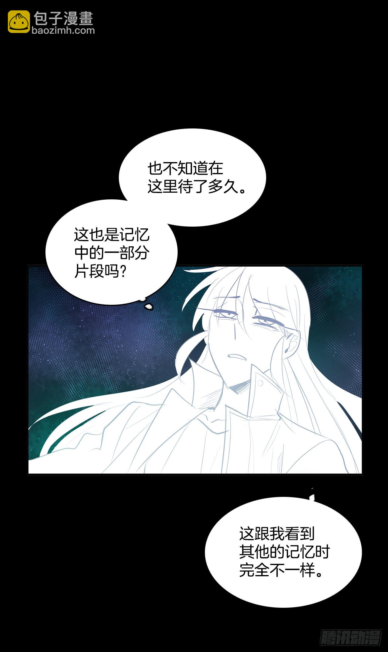 初次相见-第350话