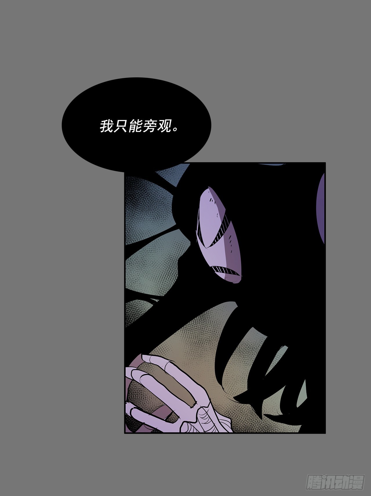 充满好奇-第352话