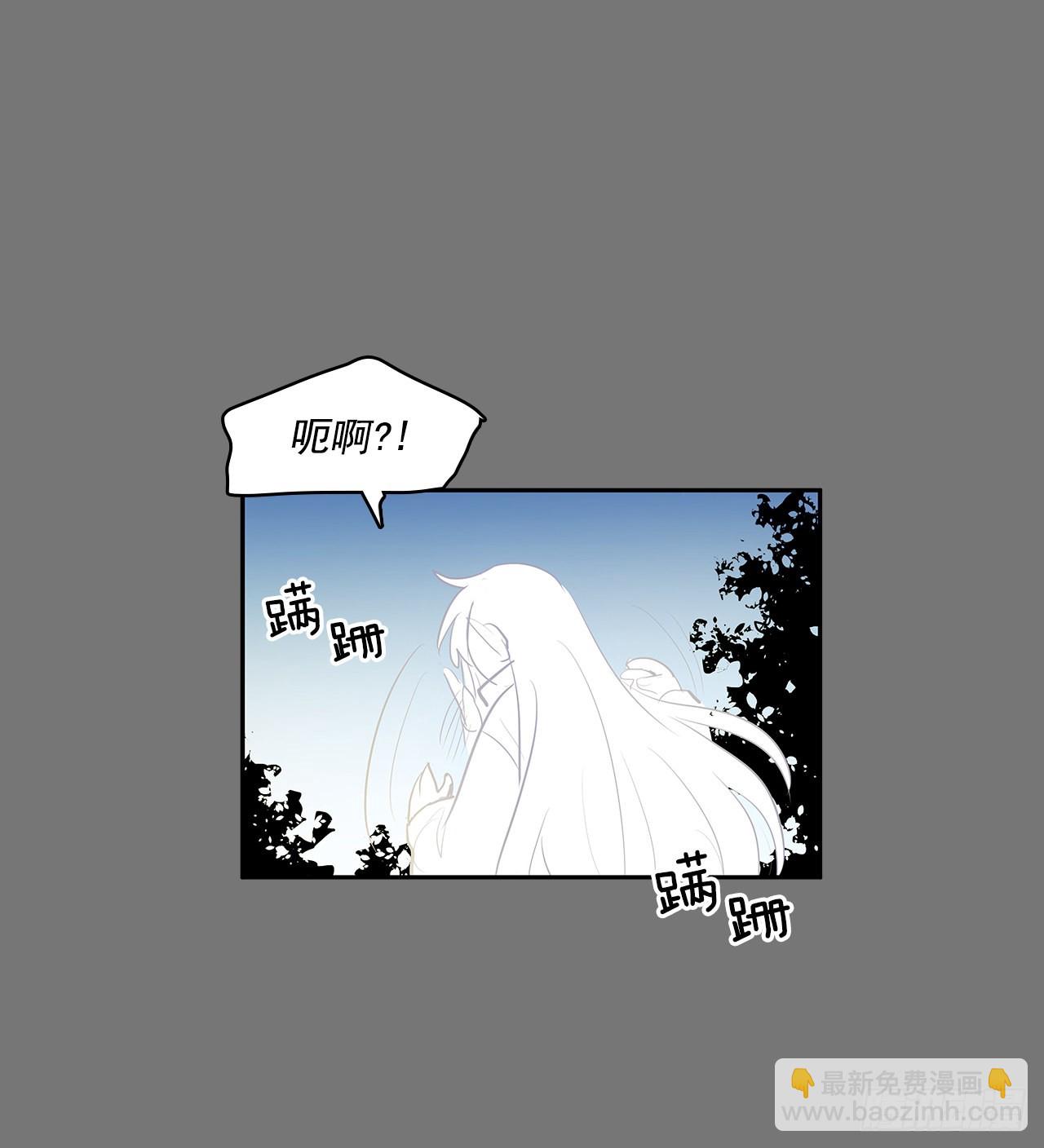 活着的意义-第356话