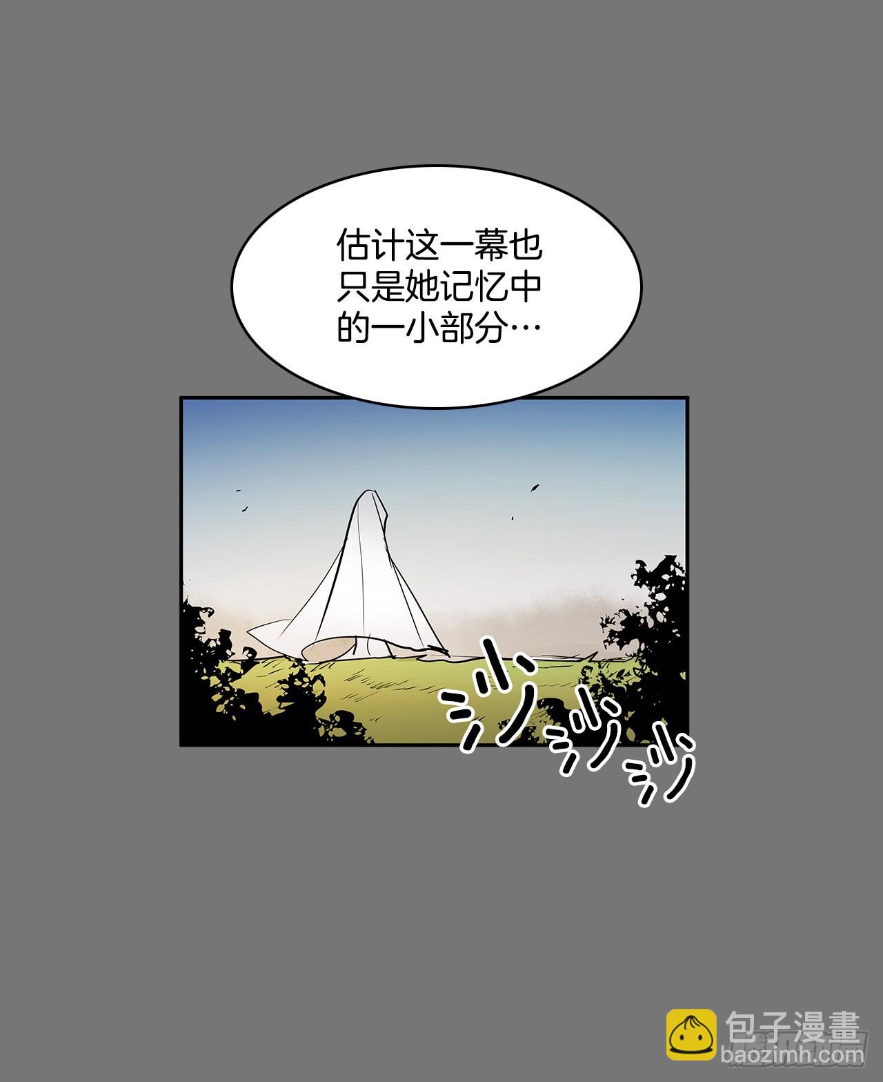 活着的意义-第356话