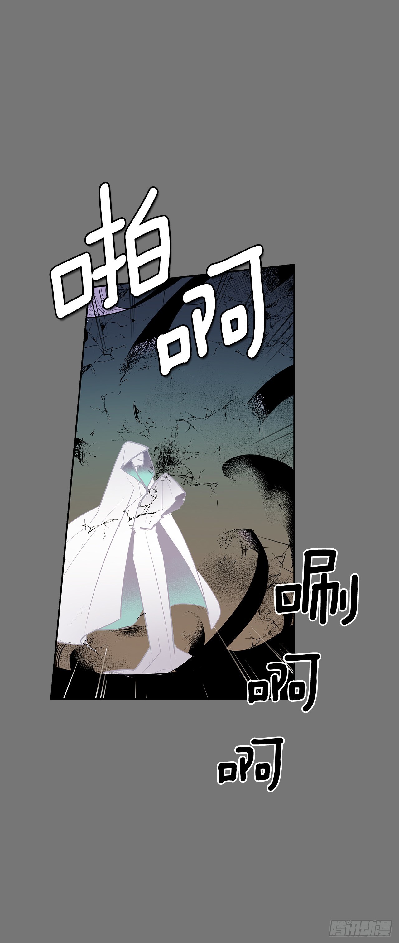 毁灭世界-第360话