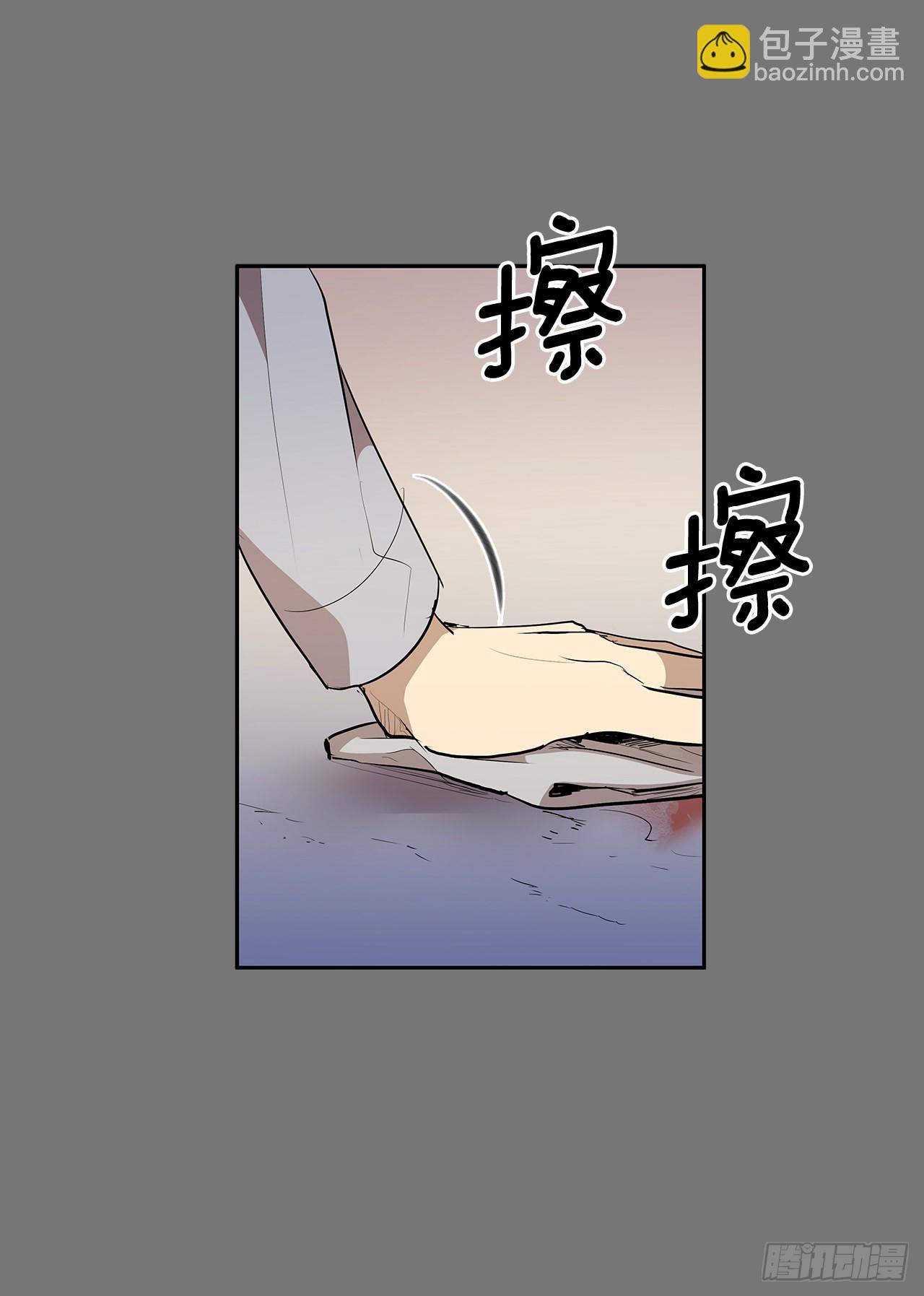 毁灭世界-第360话