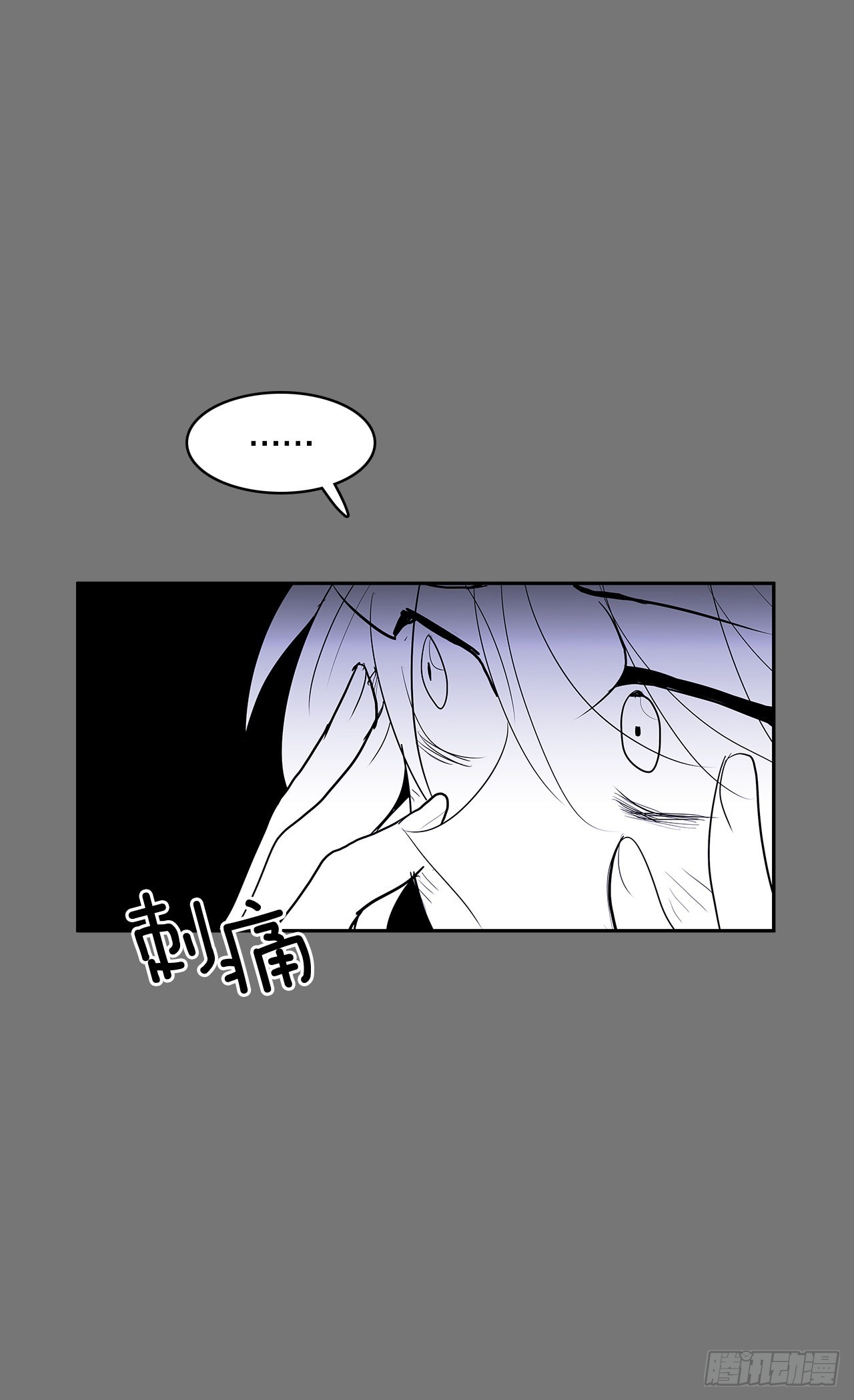 逃离-第362话