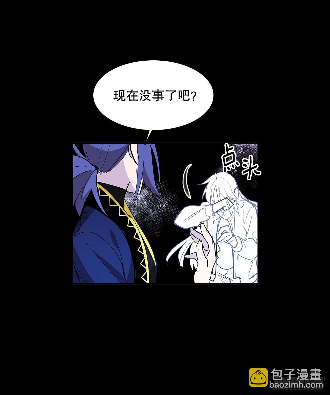 逃离-第362话