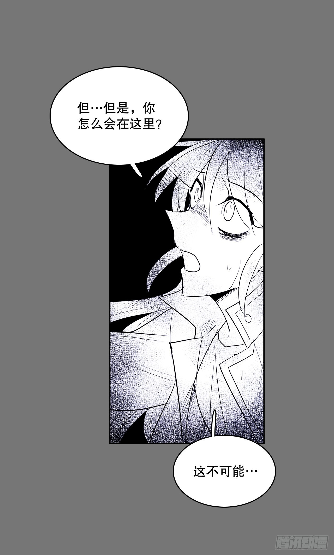 逃离-第362话