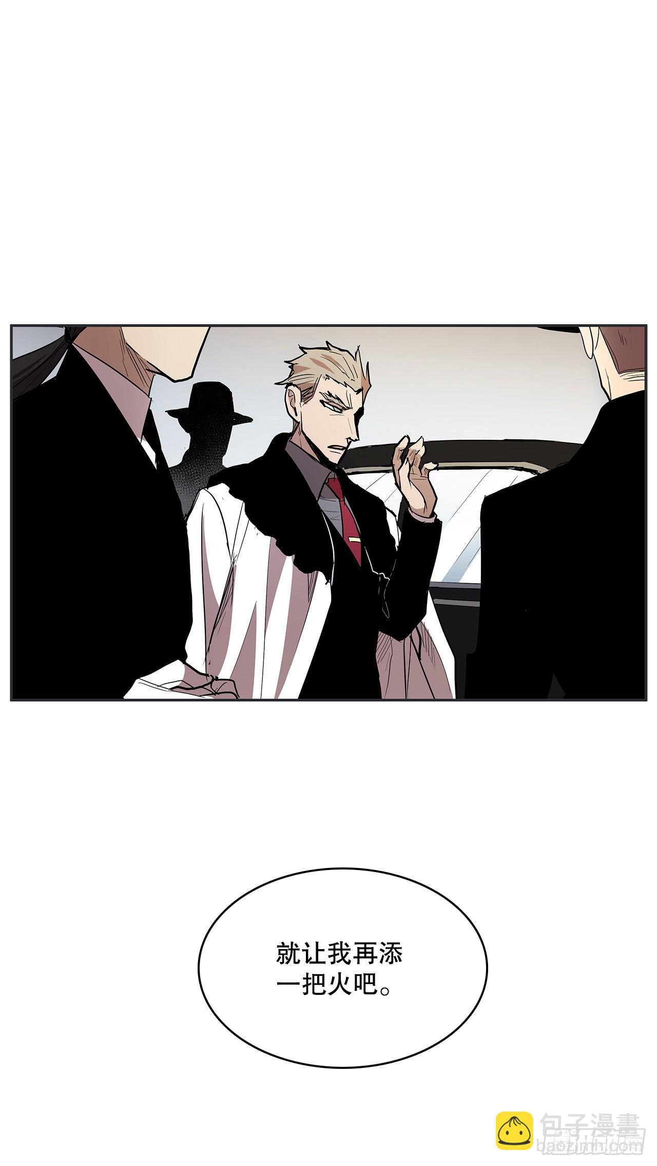 366.救场(1/2)-第364话