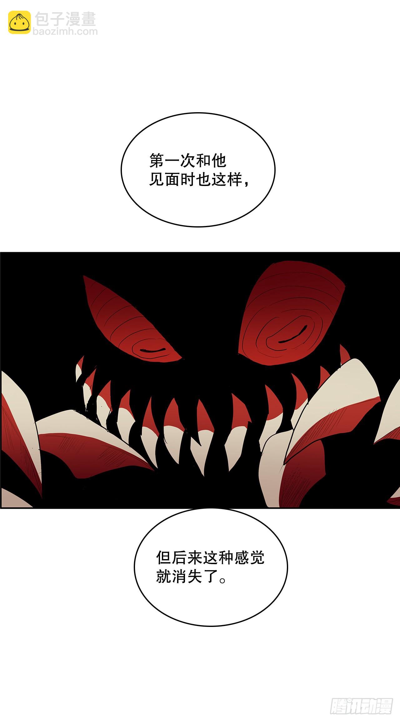 366.救场(1/2)-第364话