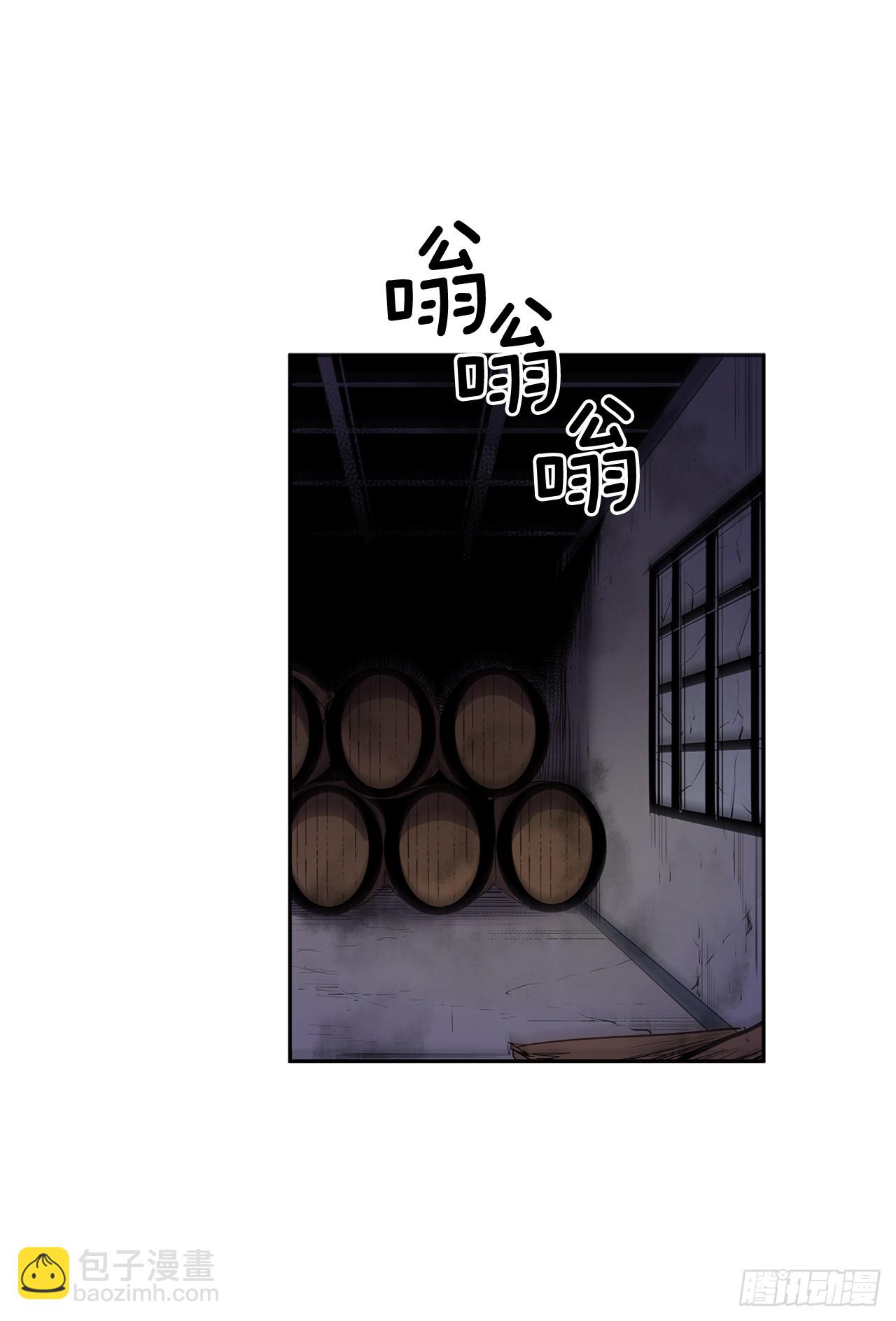 366.救场(1/2)-第364话