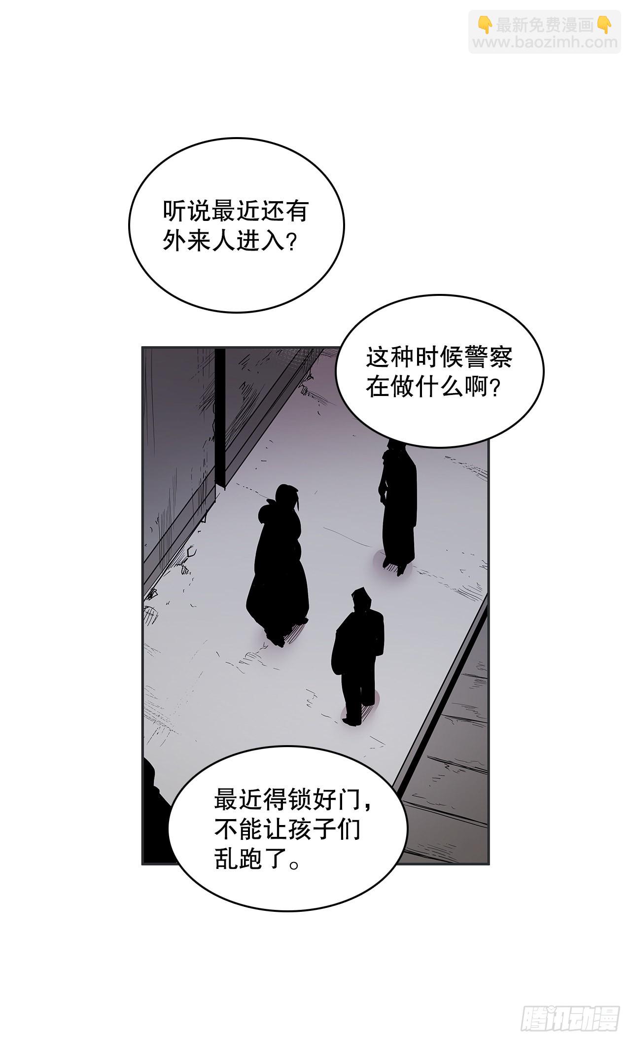 366.救场(1/2)-第364话