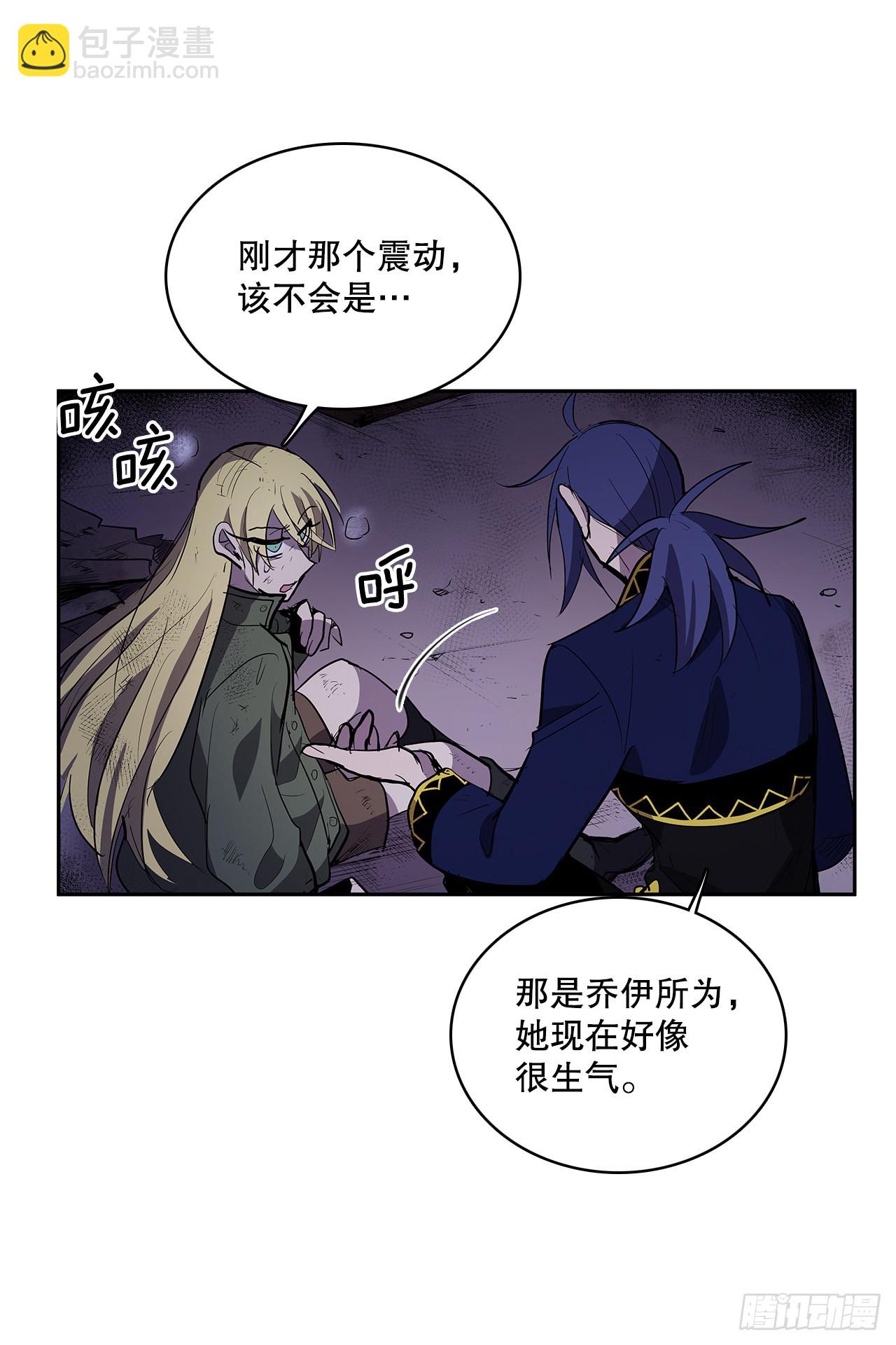 366.救场(1/2)-第364话