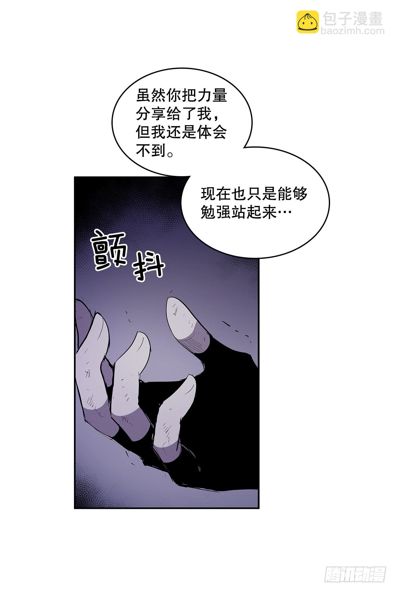 366.救场(1/2)-第364话