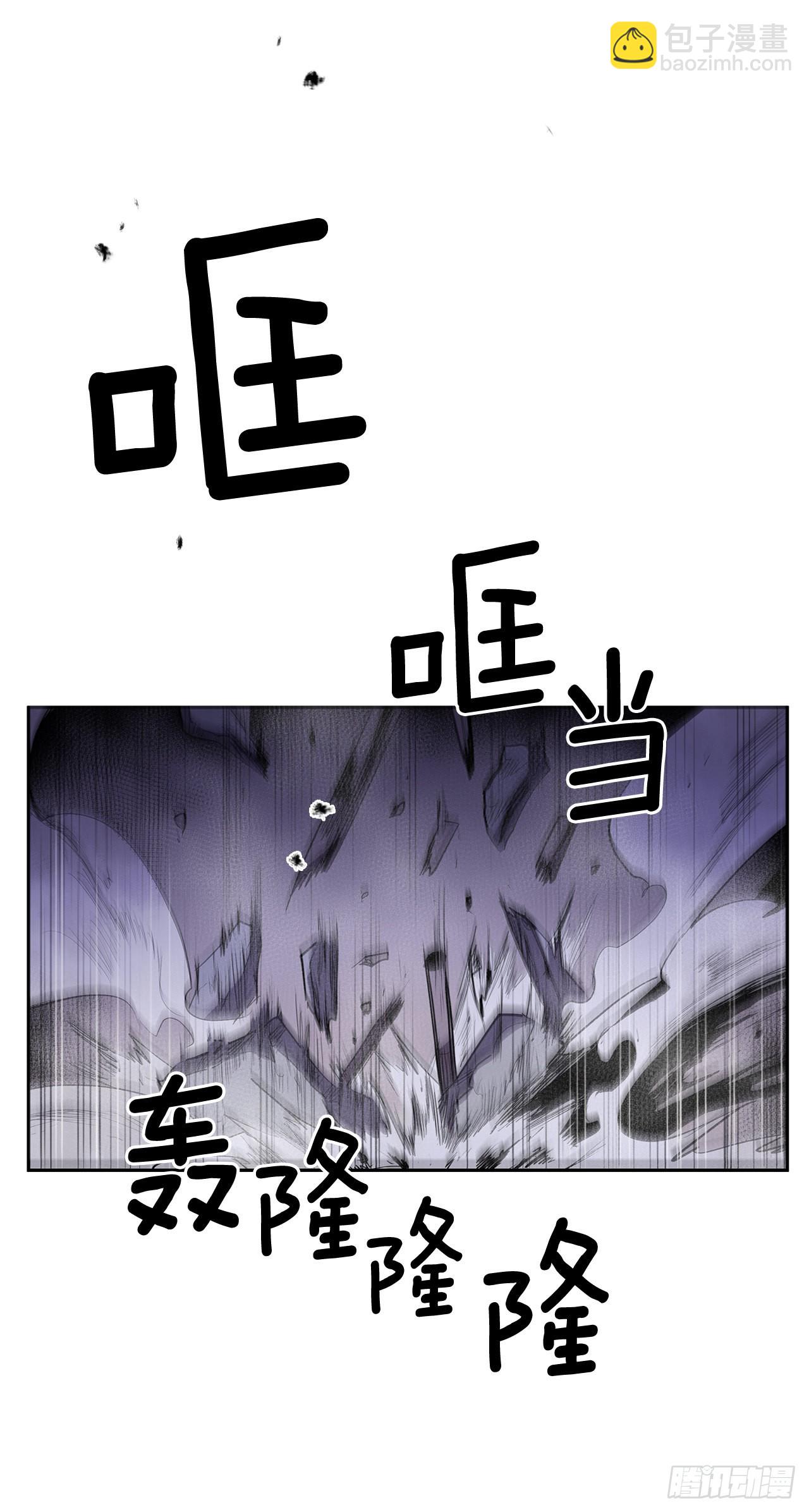 366.救场(1/2)-第364话