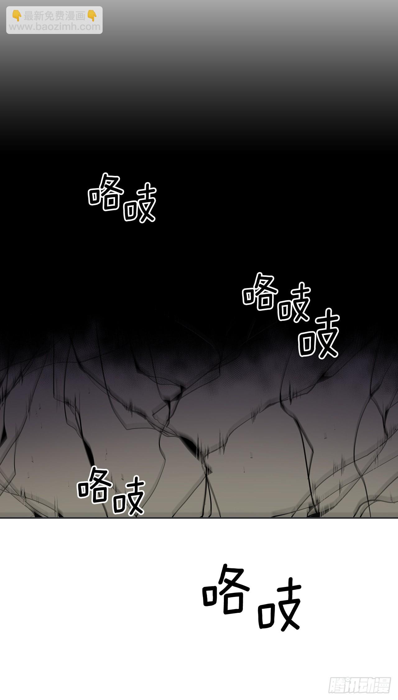 366.救场(1/2)-第364话