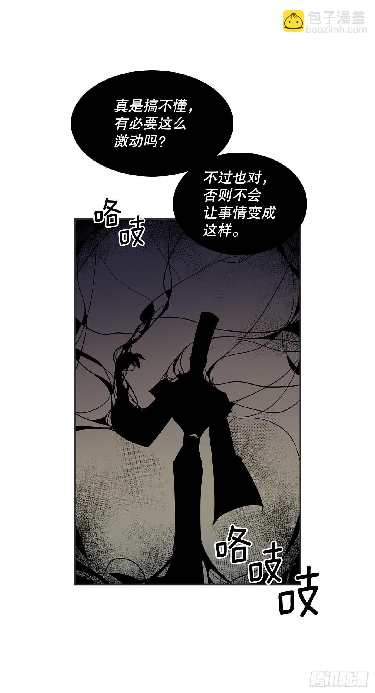 366.救场(1/2)-第364话