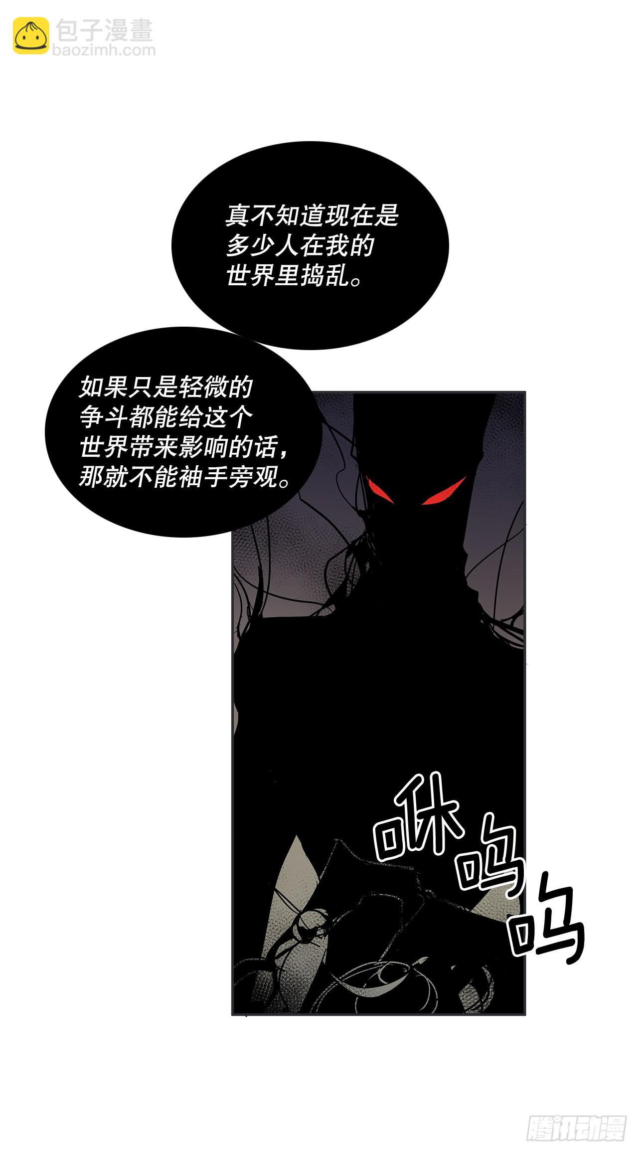 366.救场(1/2)-第364话