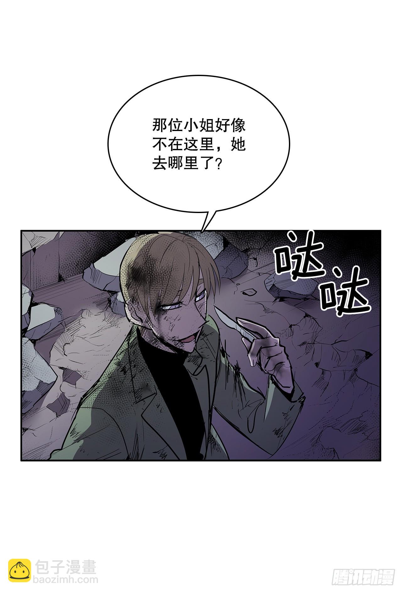 368.冤家路窄-第366话